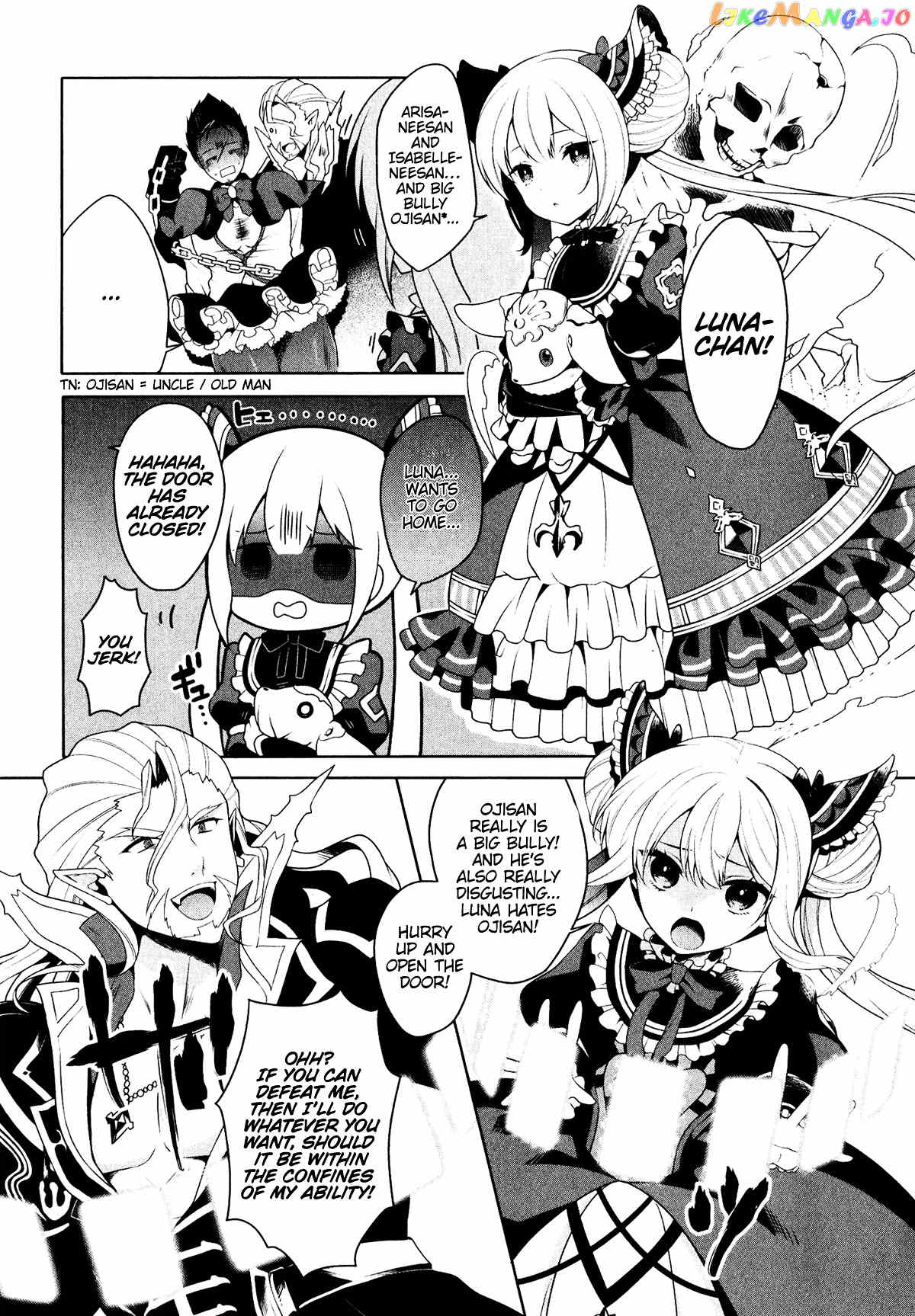 Shadowverse - Dengeki Comic Anthology chapter 5 - page 7