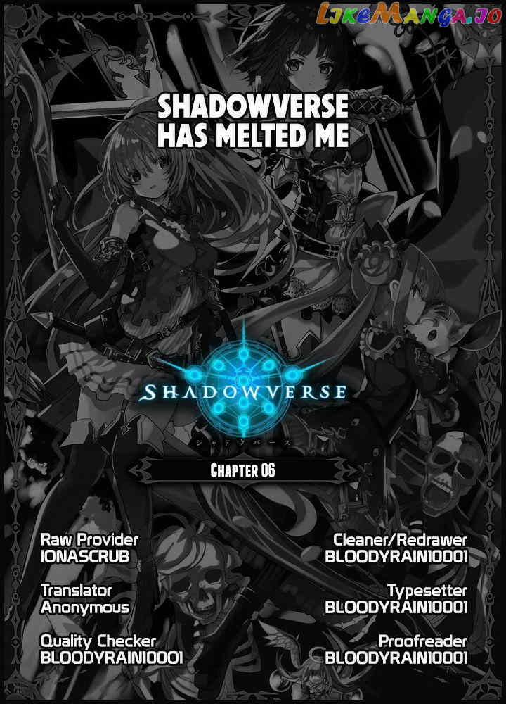 Shadowverse - Dengeki Comic Anthology chapter 6 - page 7