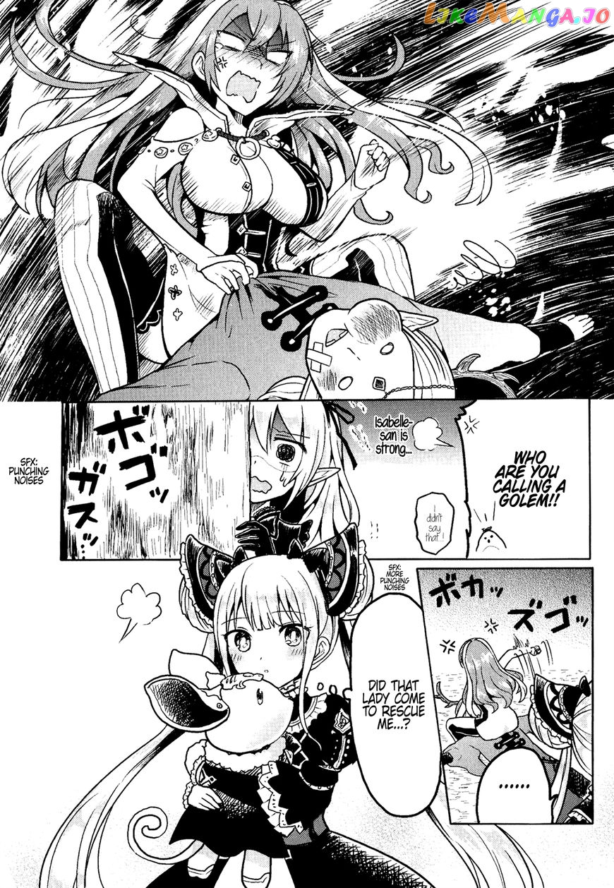 Shadowverse - Dengeki Comic Anthology chapter 10 - page 10