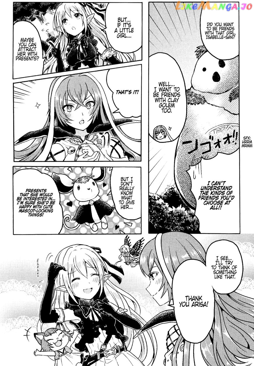 Shadowverse - Dengeki Comic Anthology chapter 10 - page 3