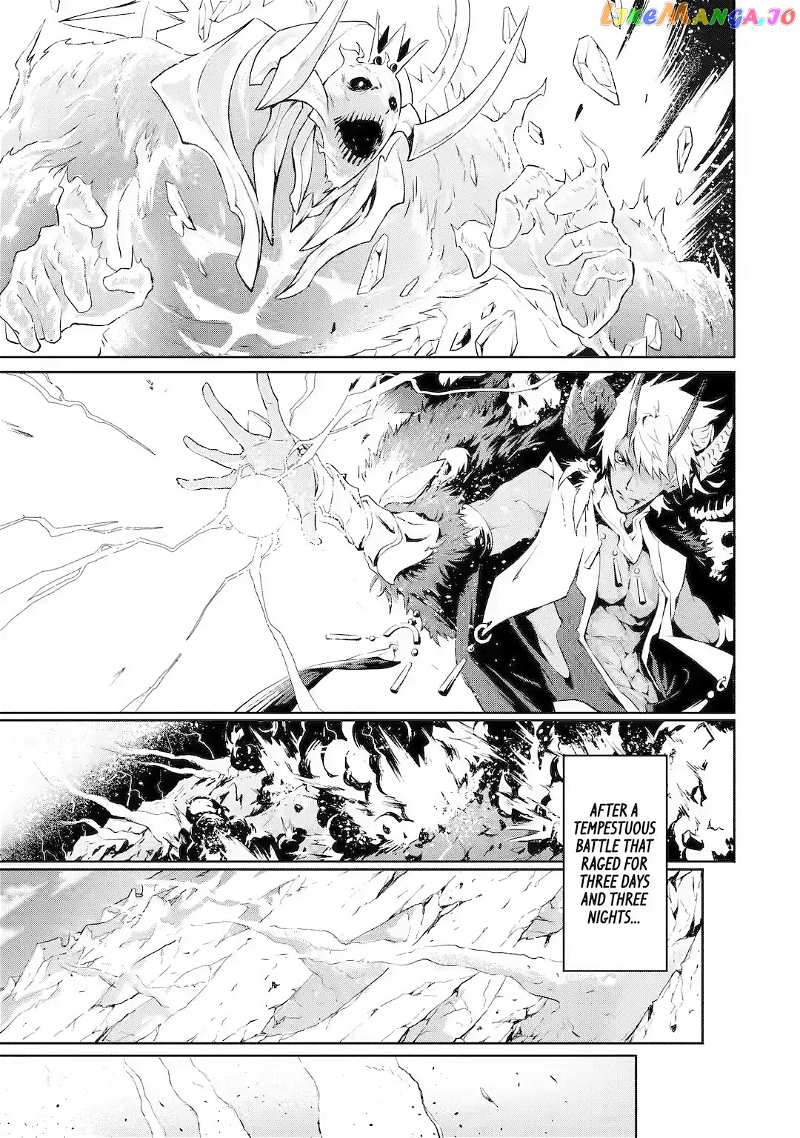The God-Slaying Demon King: Reincarnated as a Mere Mortal to Become the Strongest in History! Chapter 1 - page 8