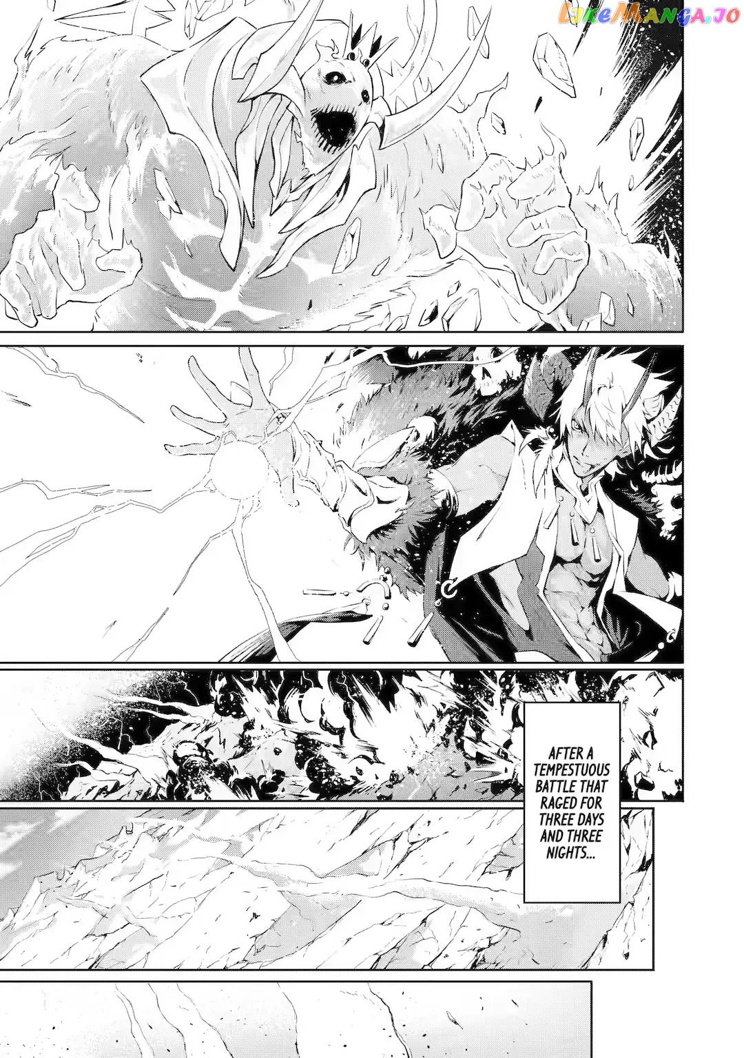 The God-Slaying Demon King: Reincarnated as a Mere Mortal to Become the Strongest in History! Chapter 1 - page 8