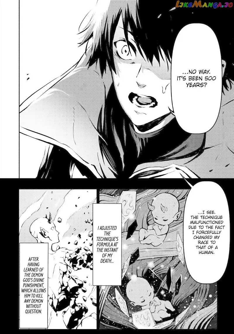 The God-Slaying Demon King: Reincarnated as a Mere Mortal to Become the Strongest in History! Chapter 1 - page 27