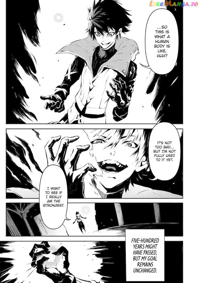 The God-Slaying Demon King: Reincarnated as a Mere Mortal to Become the Strongest in History! Chapter 1 - page 30