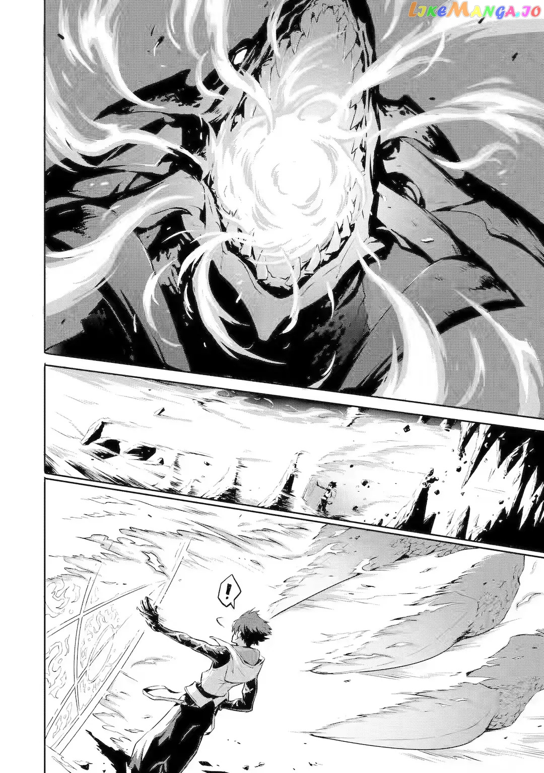 The God-Slaying Demon King: Reincarnated as a Mere Mortal to Become the Strongest in History! Chapter 1 - page 41