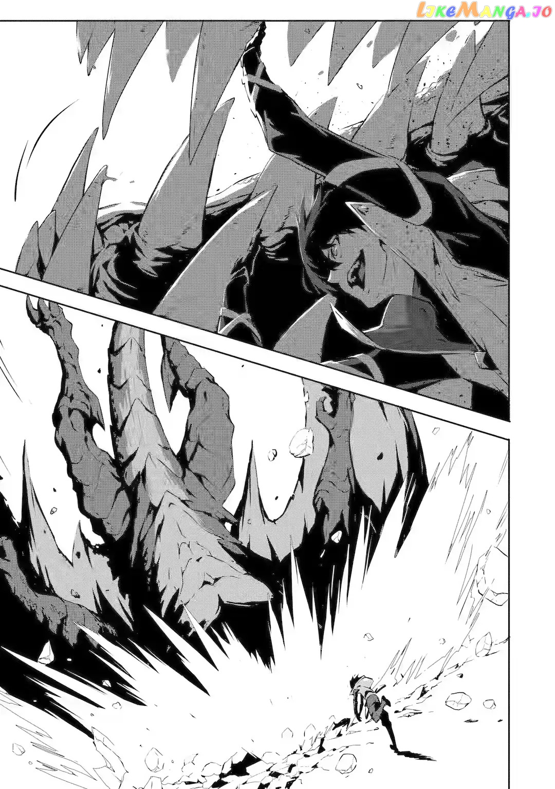 The God-Slaying Demon King: Reincarnated as a Mere Mortal to Become the Strongest in History! Chapter 1 - page 47