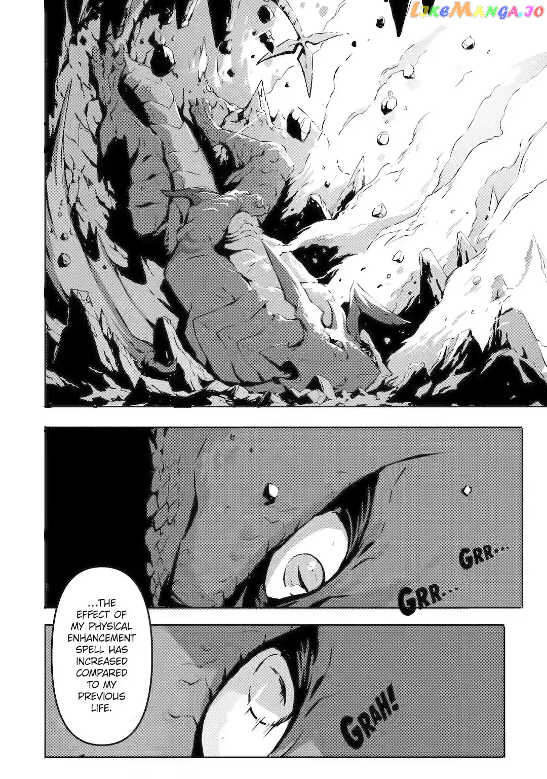 The God-Slaying Demon King: Reincarnated as a Mere Mortal to Become the Strongest in History! Chapter 1 - page 48