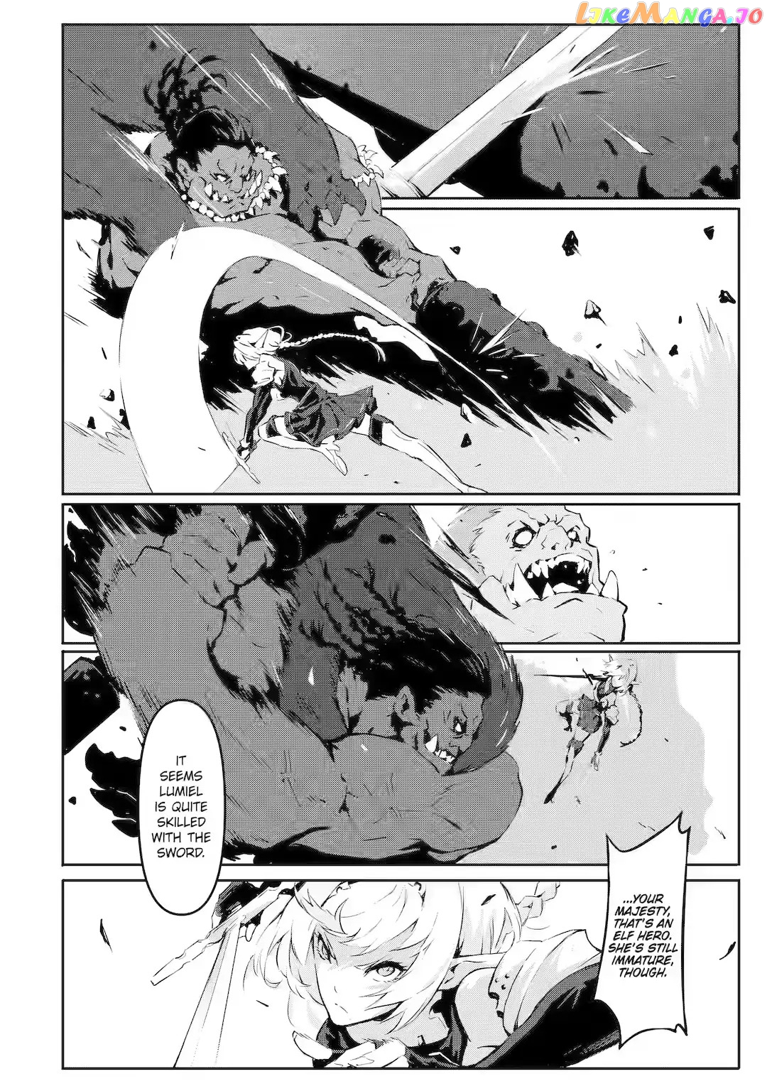 The God-Slaying Demon King: Reincarnated as a Mere Mortal to Become the Strongest in History! Chapter 3 - page 5