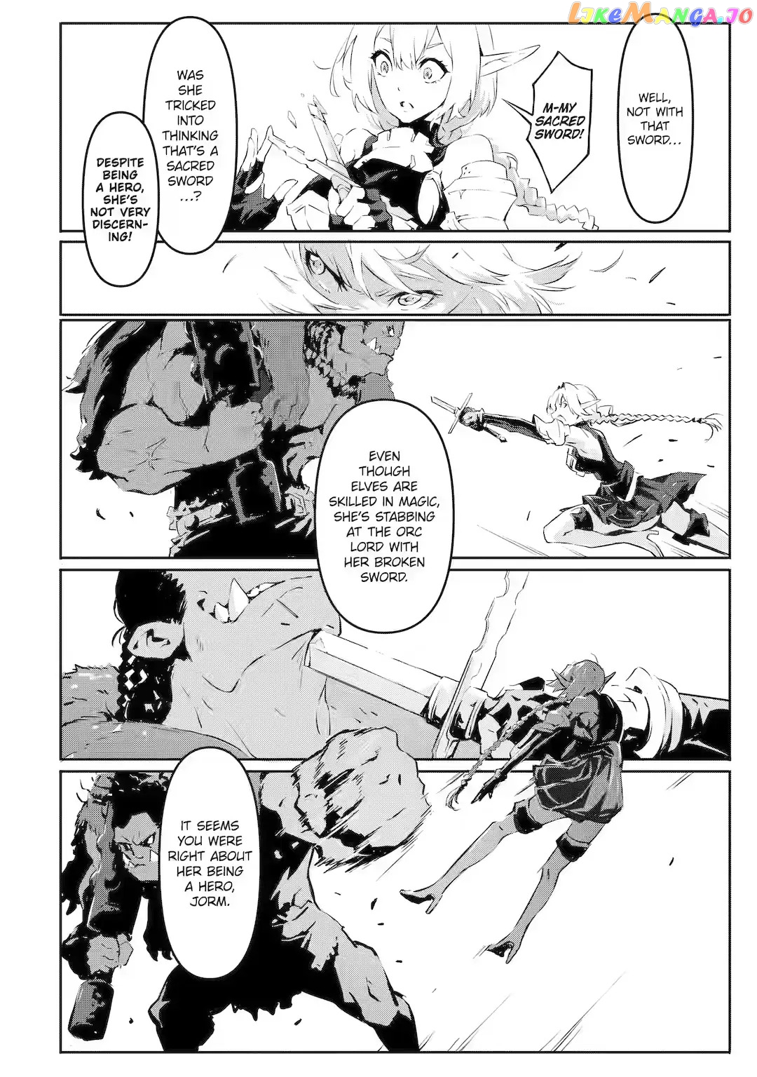 The God-Slaying Demon King: Reincarnated as a Mere Mortal to Become the Strongest in History! Chapter 3 - page 7