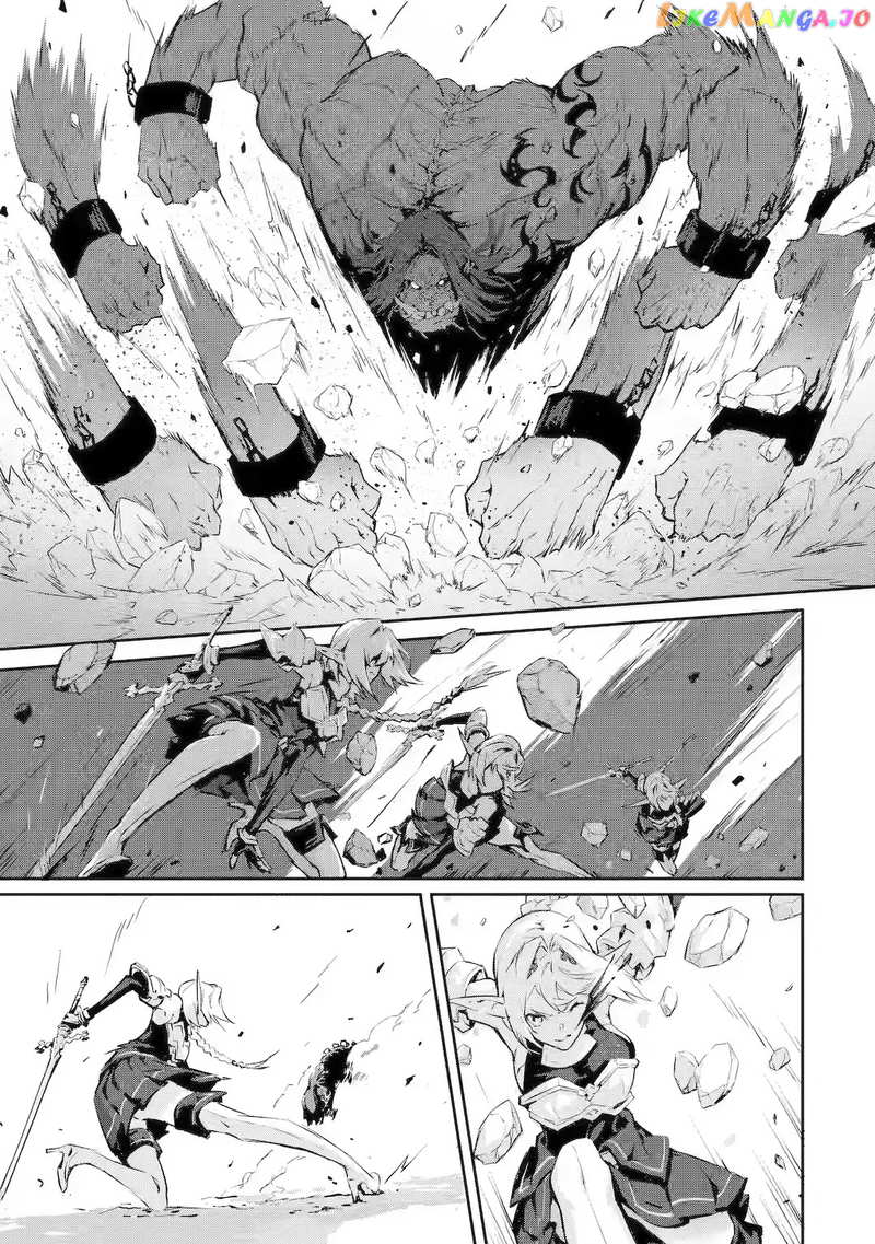 The God-Slaying Demon King: Reincarnated as a Mere Mortal to Become the Strongest in History! Chapter 6 - page 17