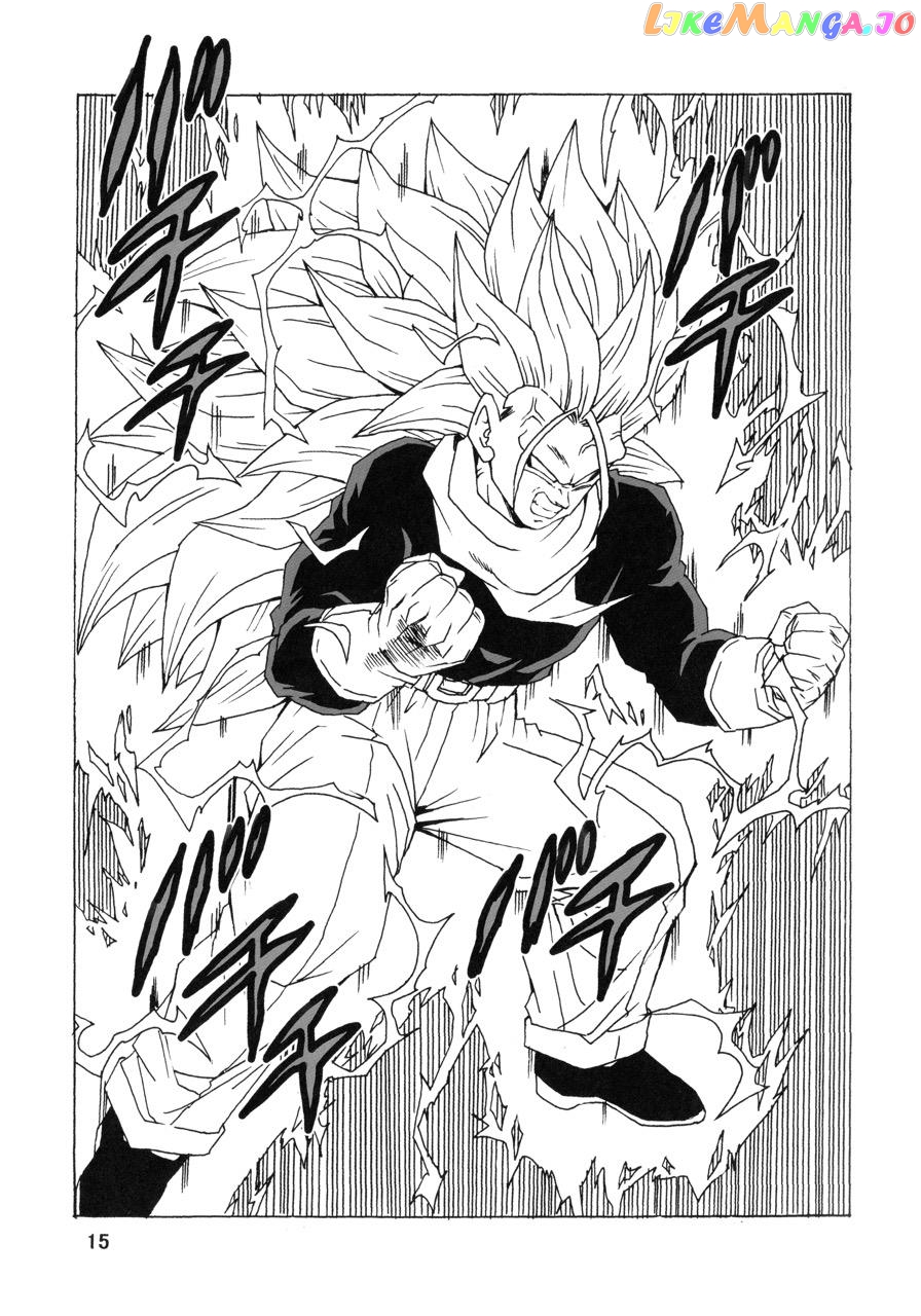 Dragon Ball Af (Young Jijii) (Doujinshi) chapter 22 - page 16