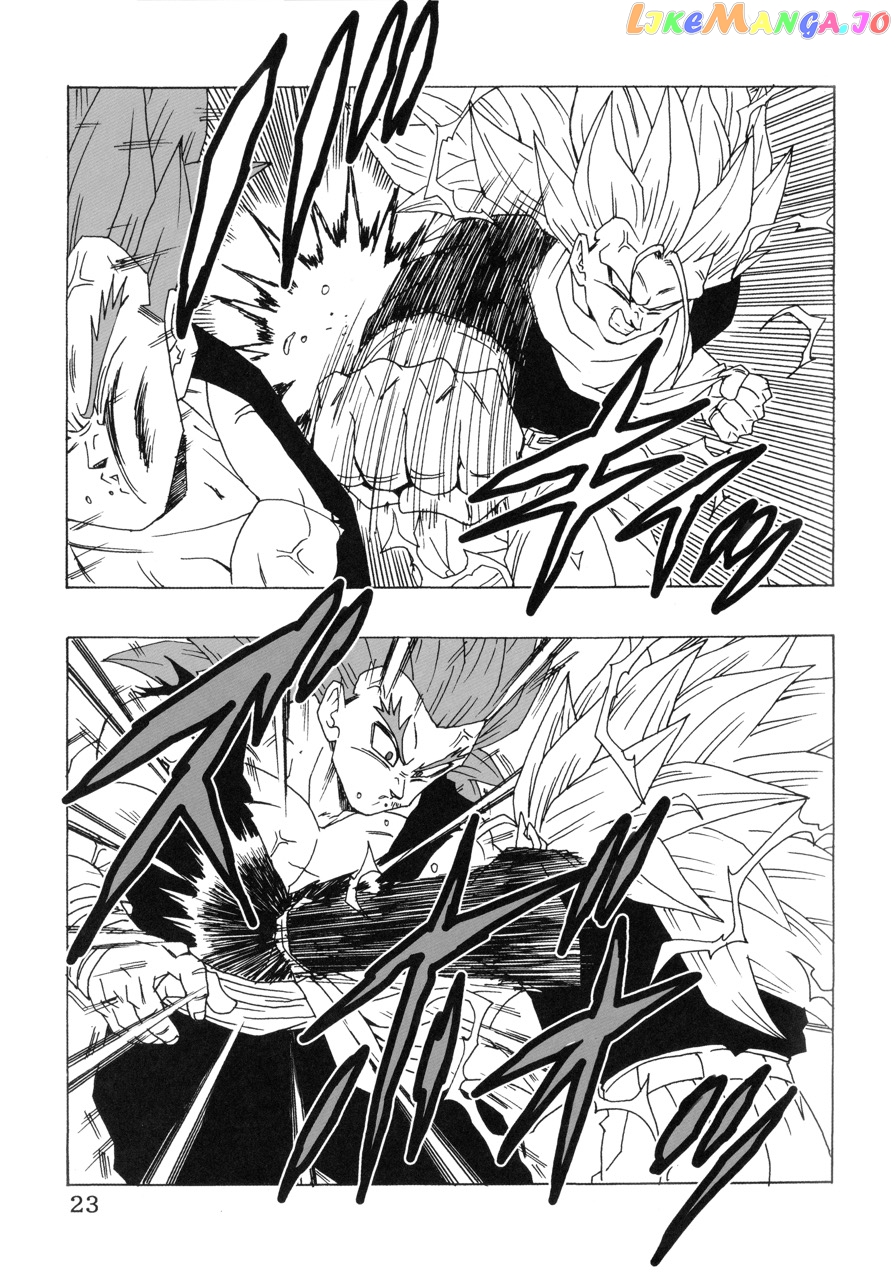 Dragon Ball Af (Young Jijii) (Doujinshi) chapter 22 - page 24