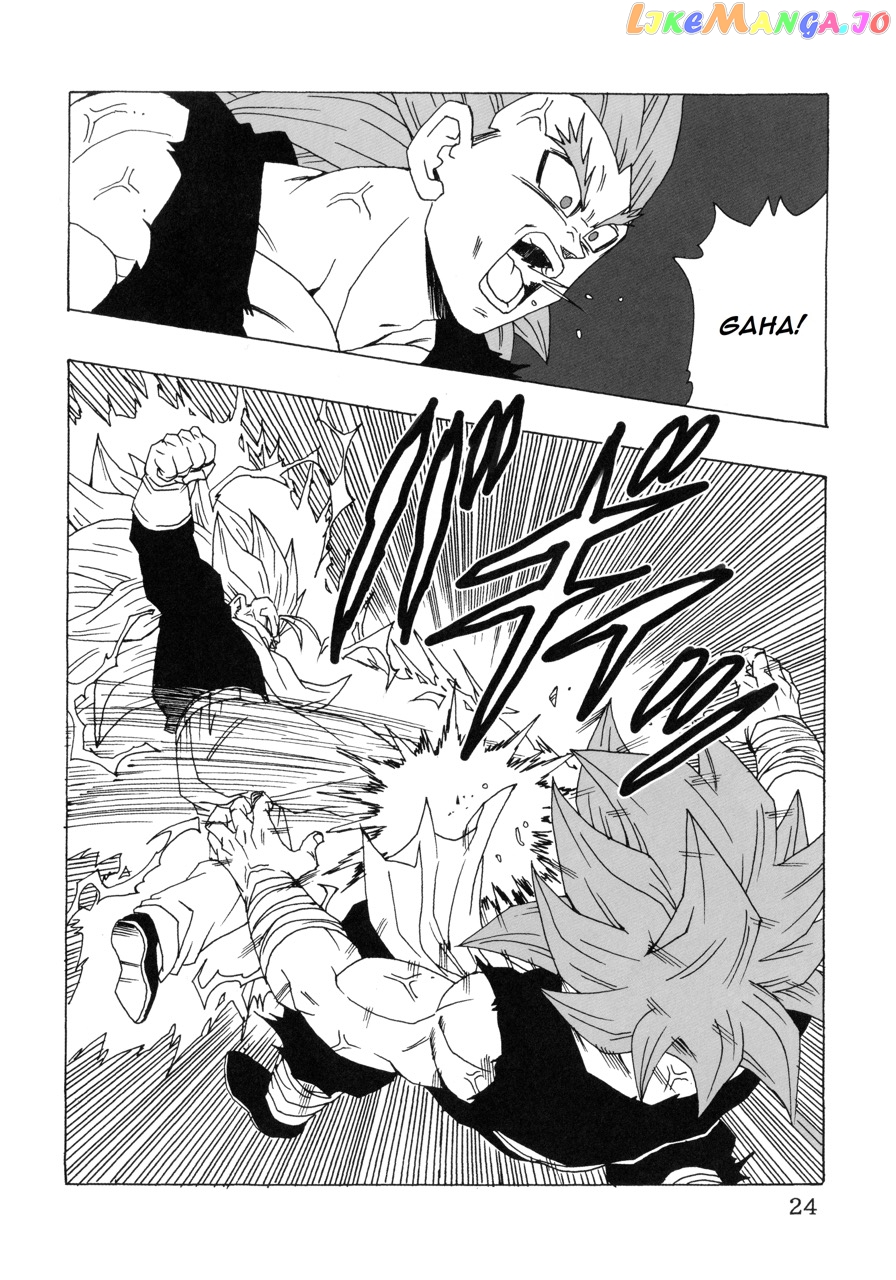 Dragon Ball Af (Young Jijii) (Doujinshi) chapter 22 - page 25