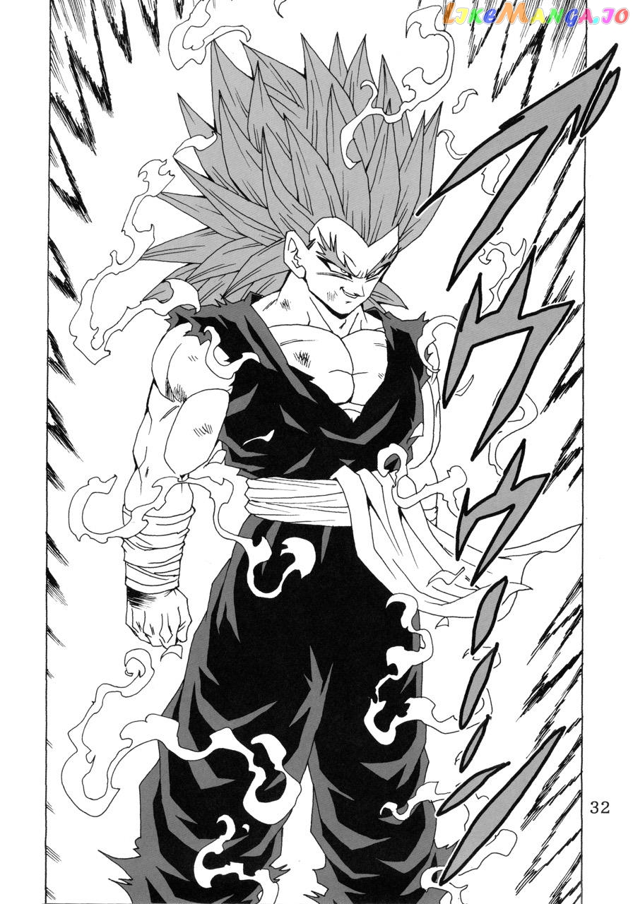 Dragon Ball Af (Young Jijii) (Doujinshi) chapter 22 - page 33