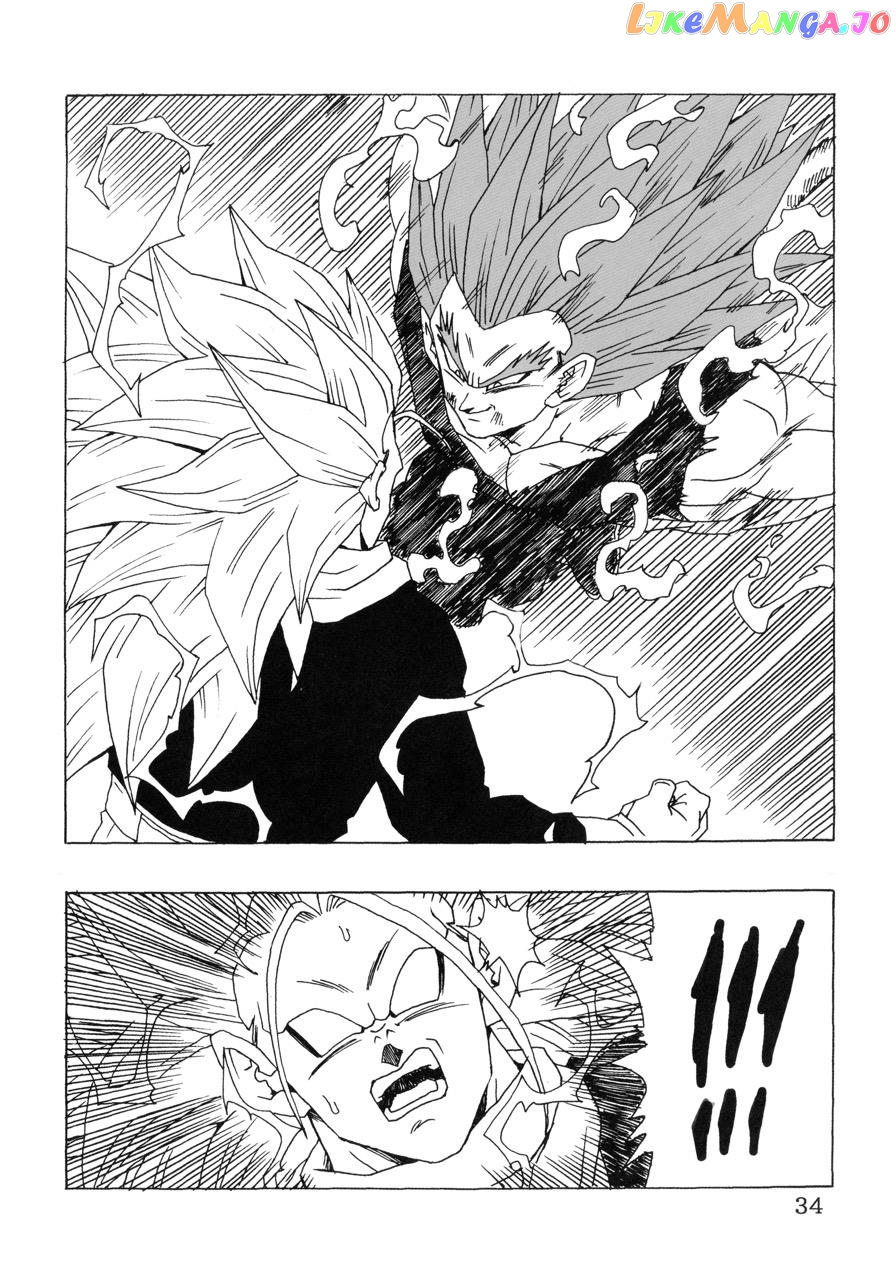 Dragon Ball Af (Young Jijii) (Doujinshi) chapter 22 - page 35