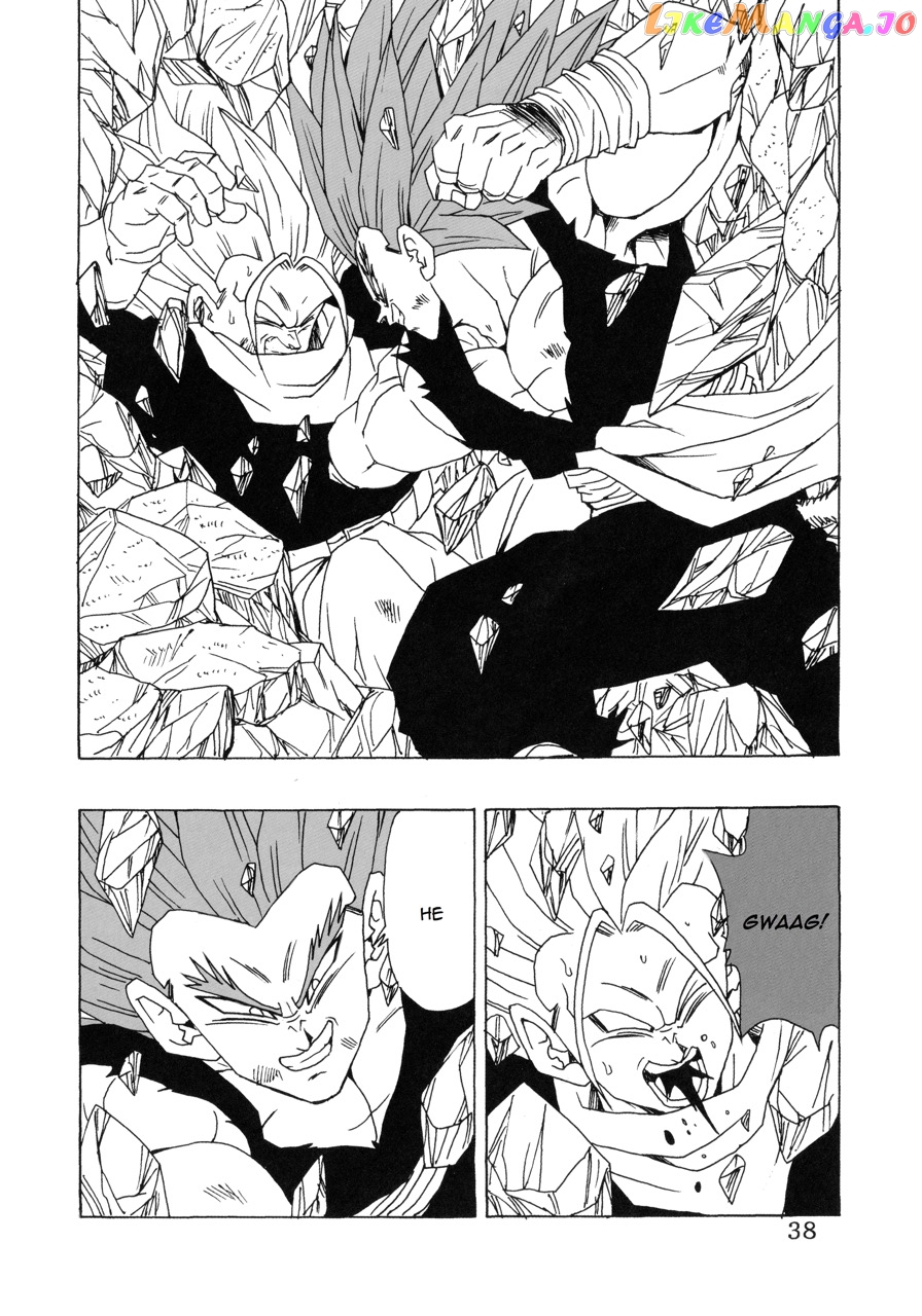 Dragon Ball Af (Young Jijii) (Doujinshi) chapter 22 - page 39