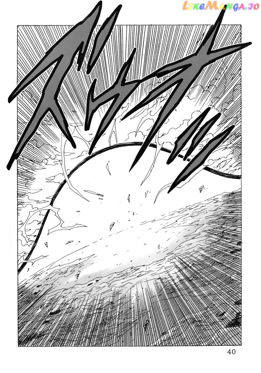 Dragon Ball Af (Young Jijii) (Doujinshi) chapter 22 - page 41