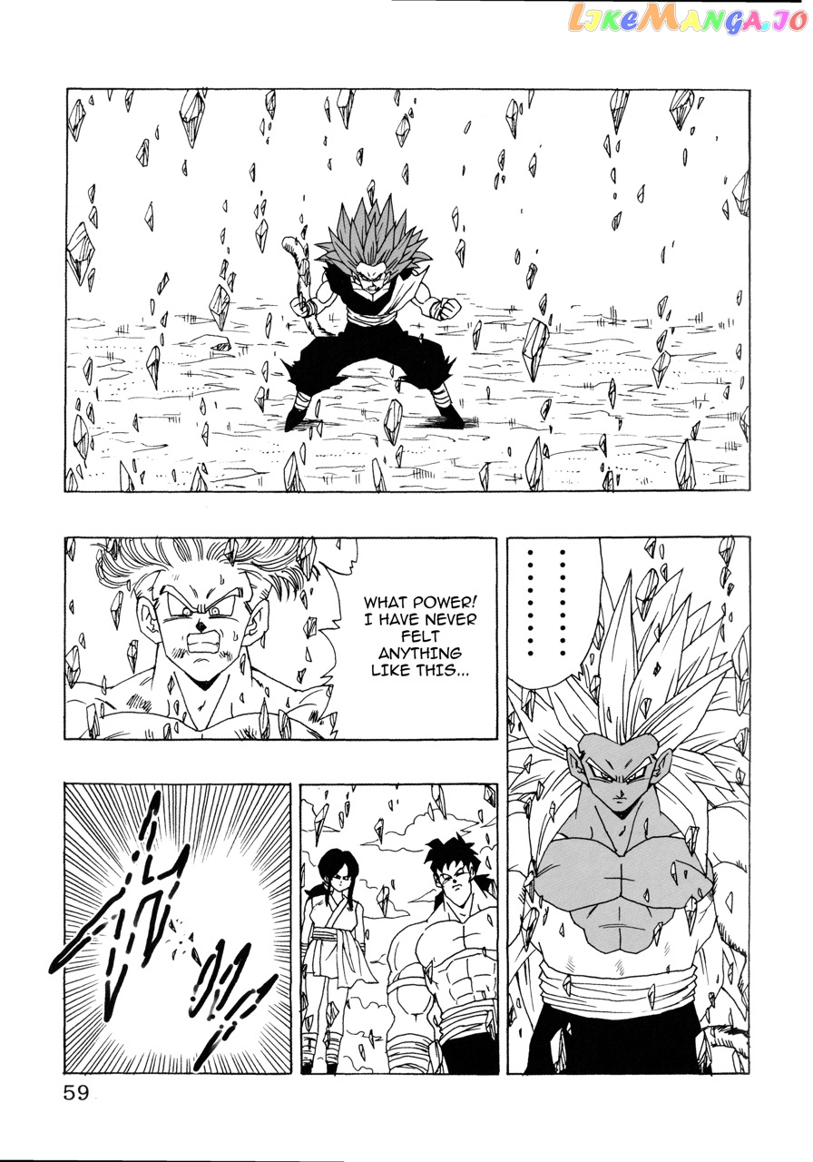 Dragon Ball Af (Young Jijii) (Doujinshi) chapter 22 - page 60