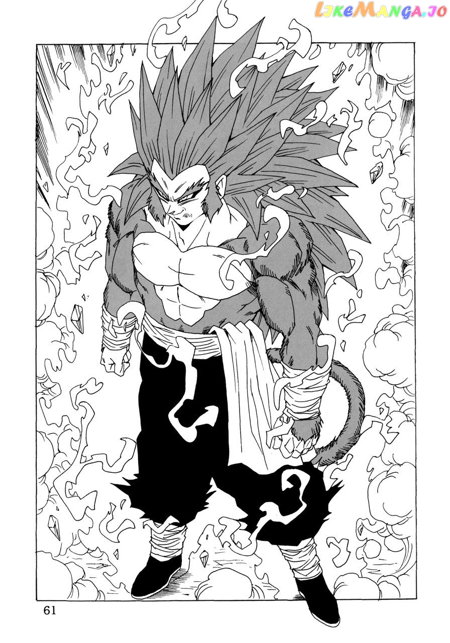 Dragon Ball Af (Young Jijii) (Doujinshi) chapter 22 - page 62
