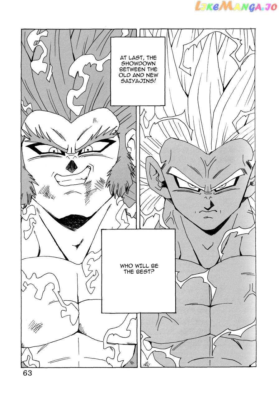 Dragon Ball Af (Young Jijii) (Doujinshi) chapter 22 - page 64