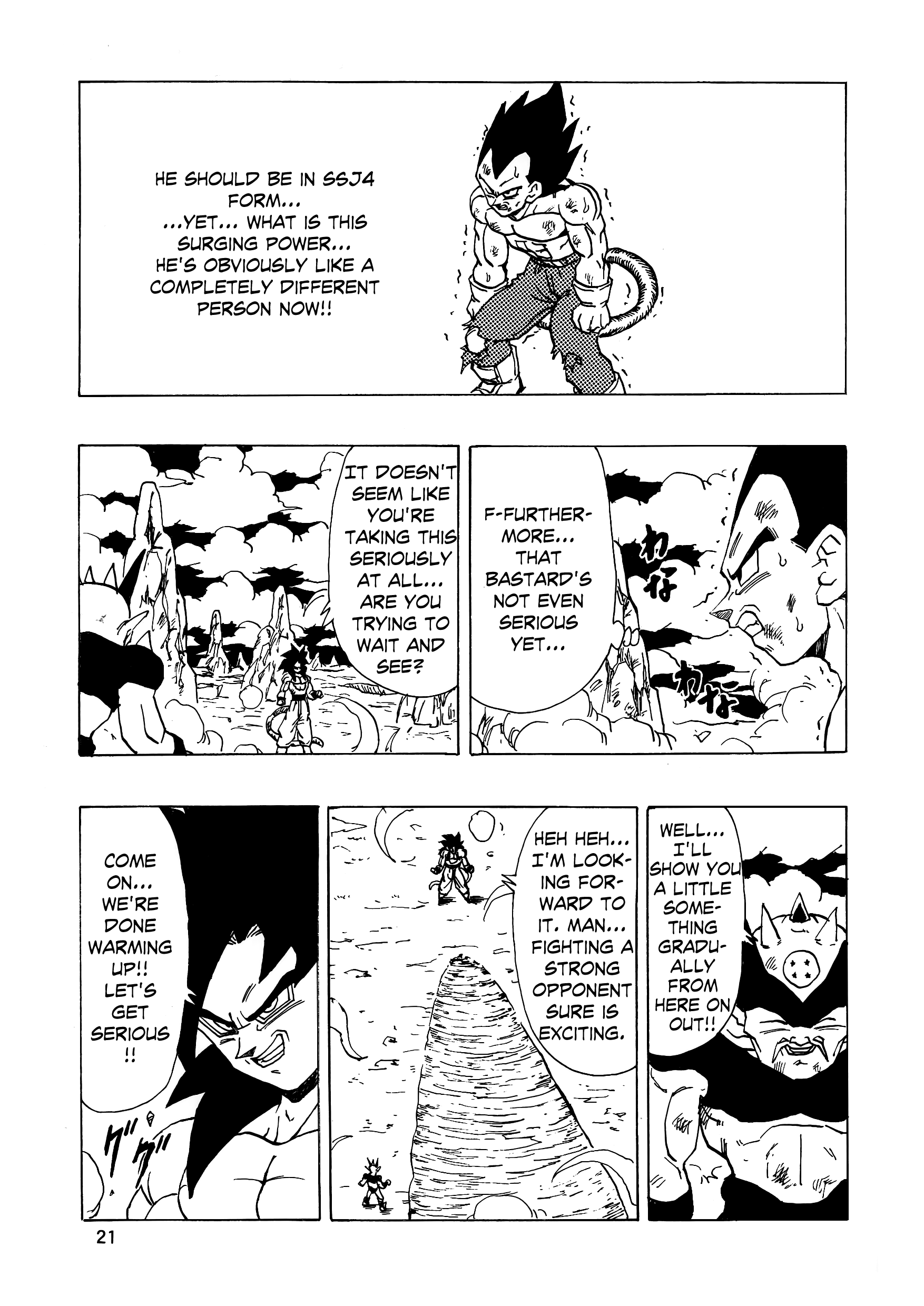 Dragon Ball Af (Young Jijii) (Doujinshi) chapter 15 - page 22