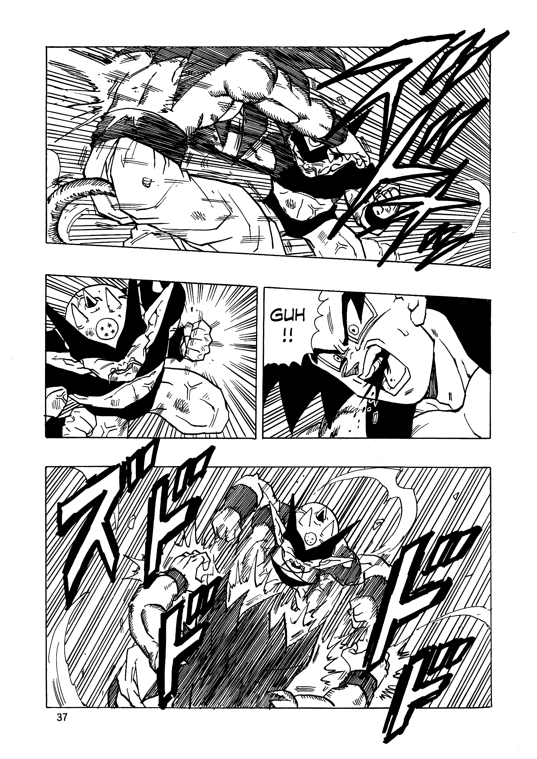 Dragon Ball Af (Young Jijii) (Doujinshi) chapter 15 - page 38