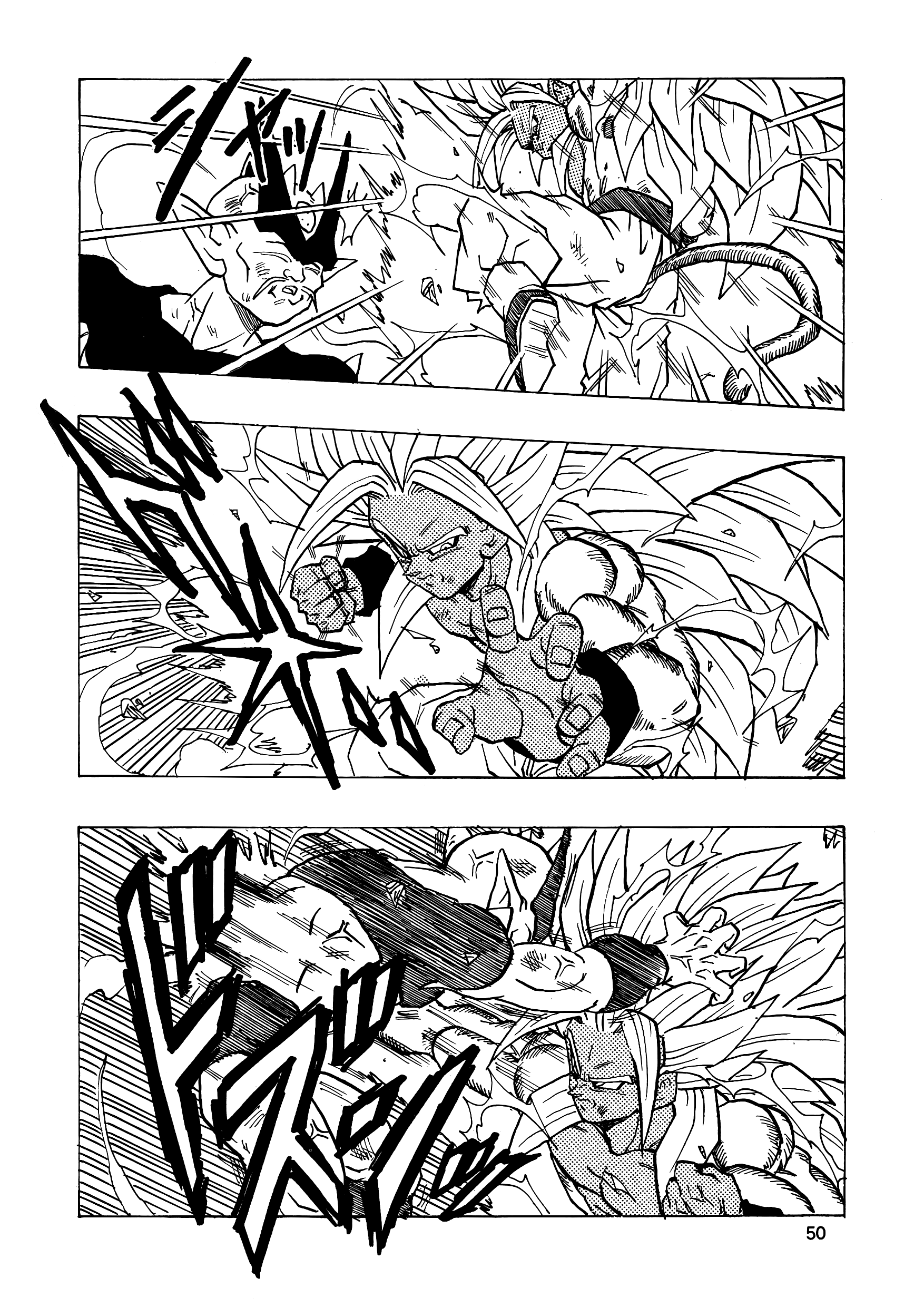 Dragon Ball Af (Young Jijii) (Doujinshi) chapter 15 - page 51