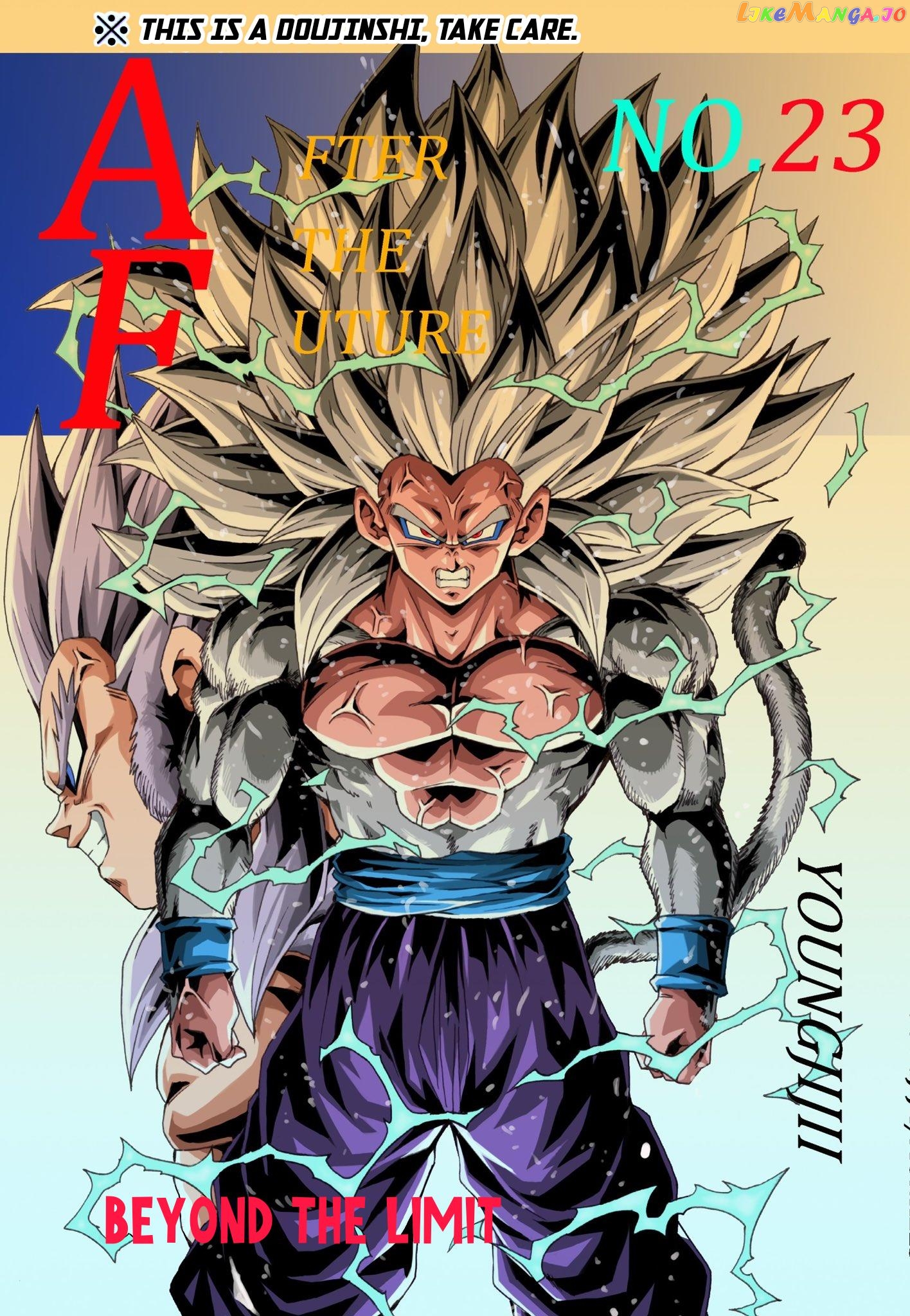 Dragon Ball Af (Young Jijii) (Doujinshi) chapter 23 - page 1