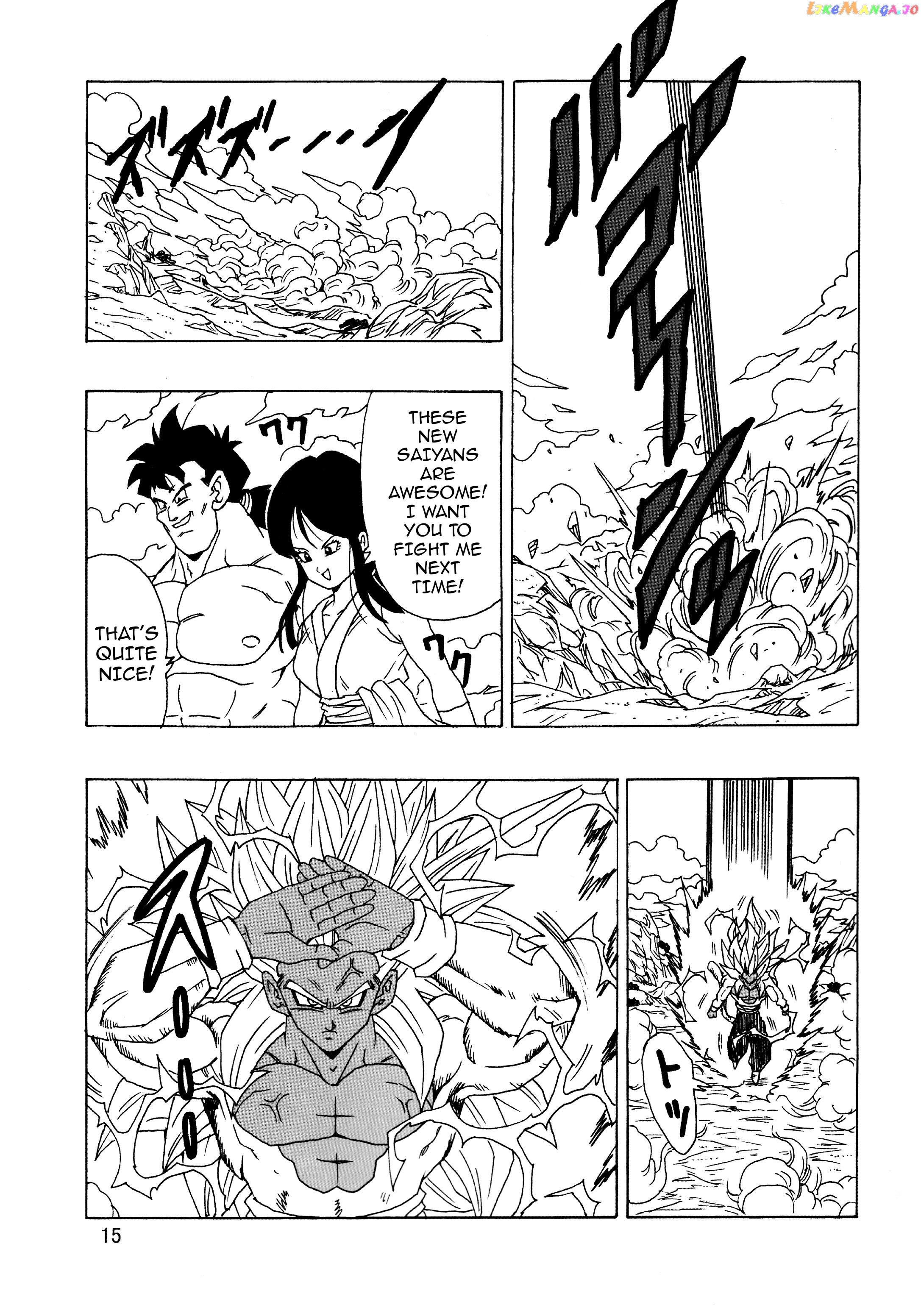 Dragon Ball Af (Young Jijii) (Doujinshi) chapter 23 - page 16