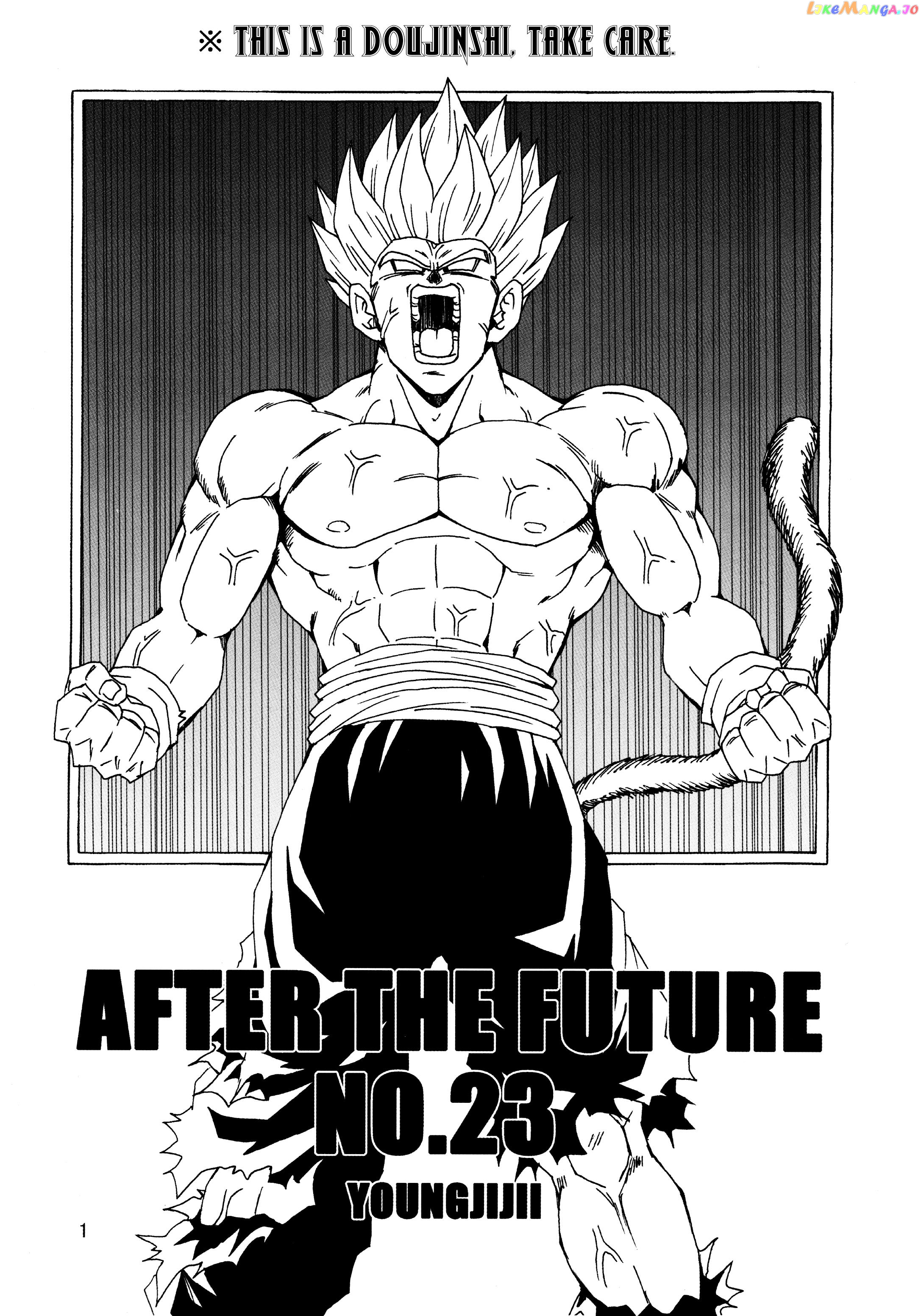 Dragon Ball Af (Young Jijii) (Doujinshi) chapter 23 - page 2