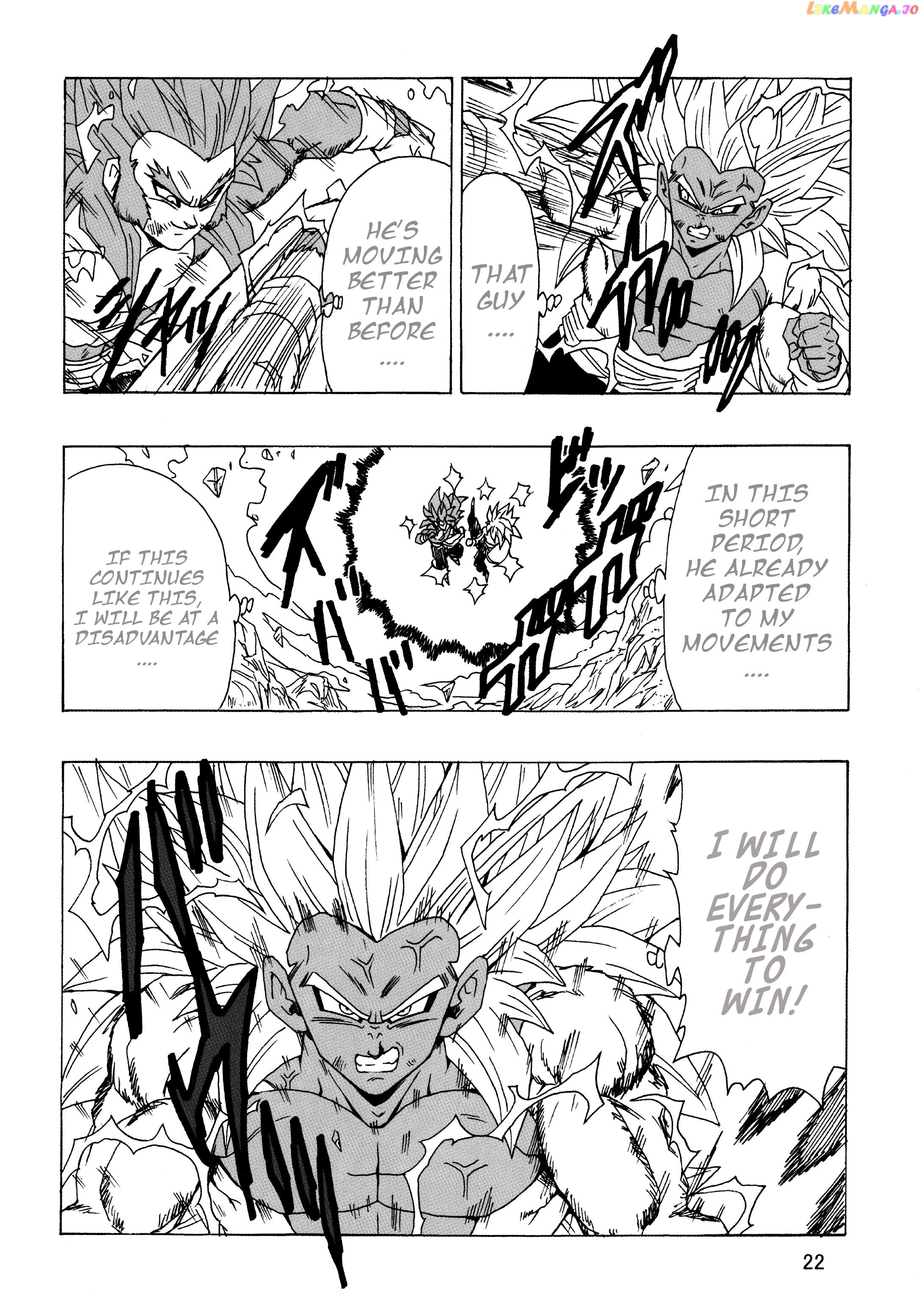 Dragon Ball Af (Young Jijii) (Doujinshi) chapter 23 - page 23