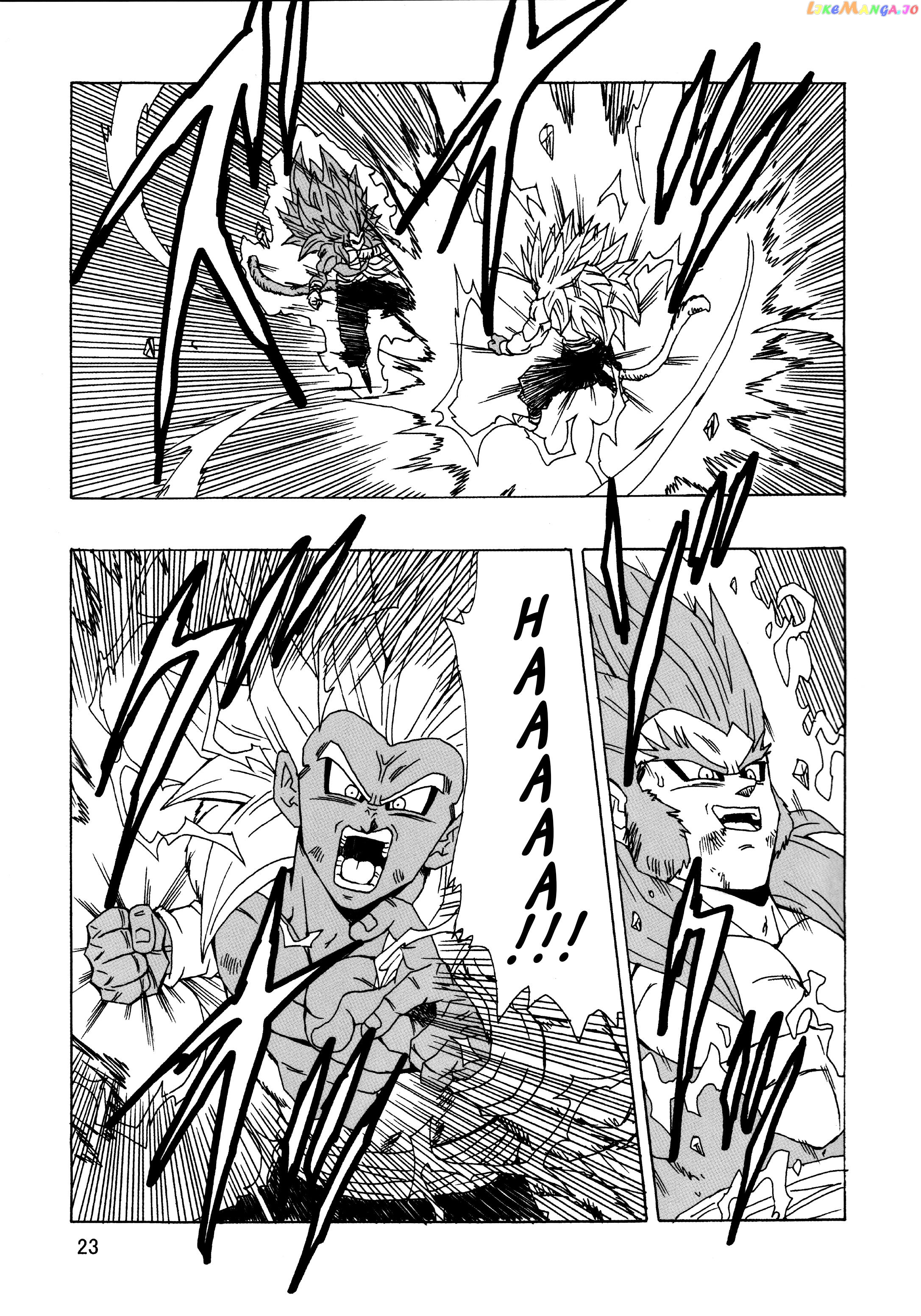 Dragon Ball Af (Young Jijii) (Doujinshi) chapter 23 - page 24