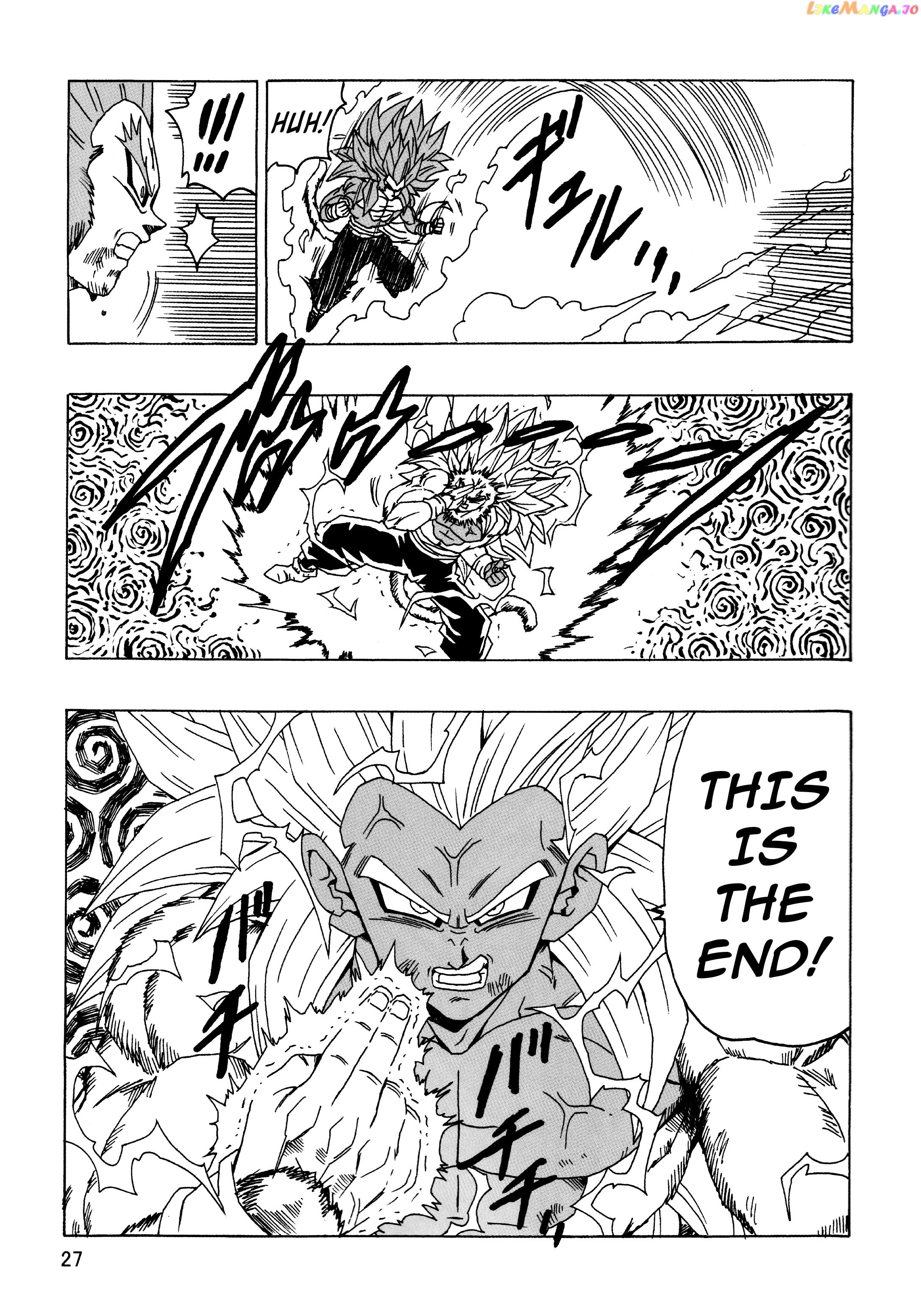 Dragon Ball Af (Young Jijii) (Doujinshi) chapter 23 - page 28