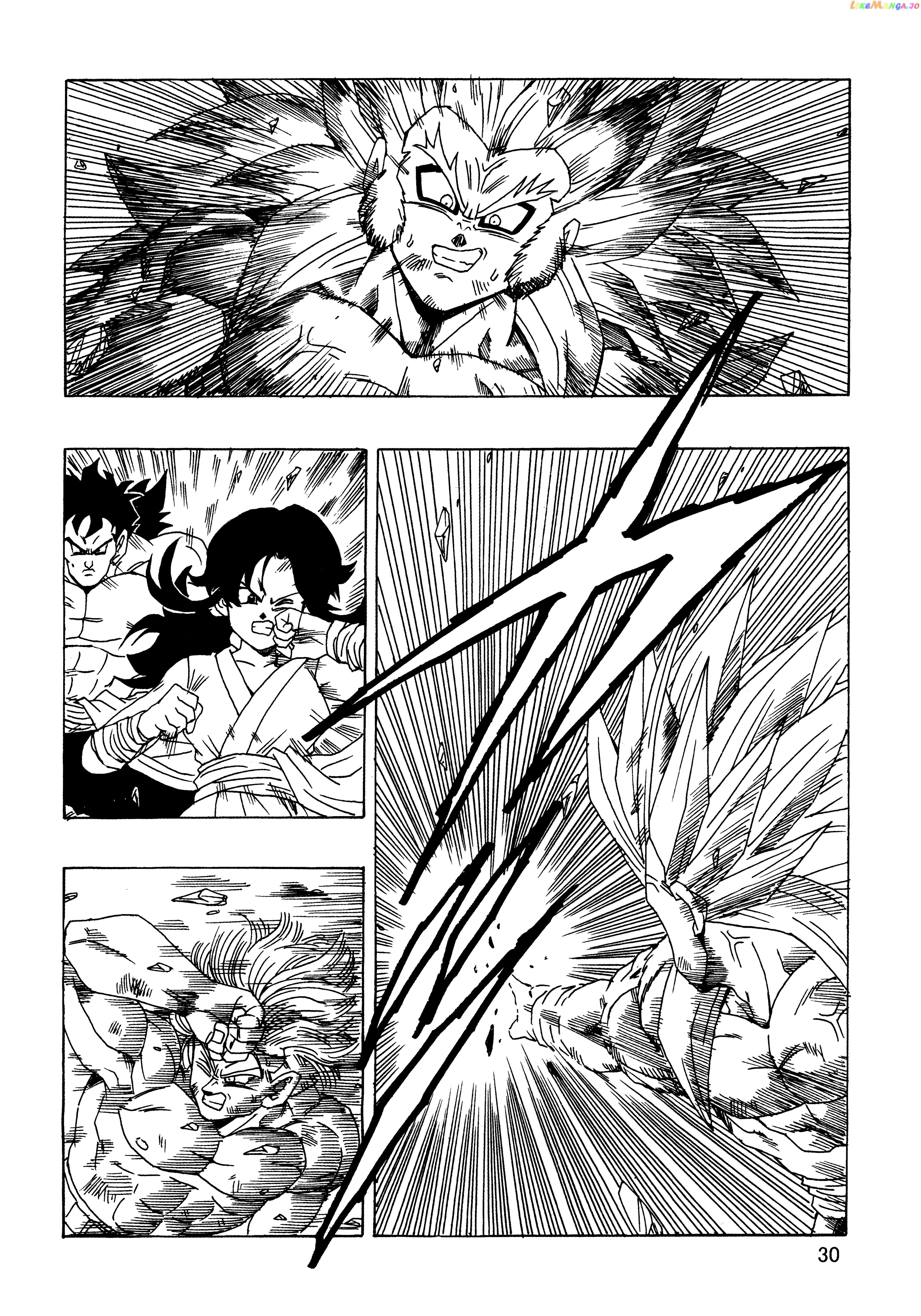 Dragon Ball Af (Young Jijii) (Doujinshi) chapter 23 - page 31