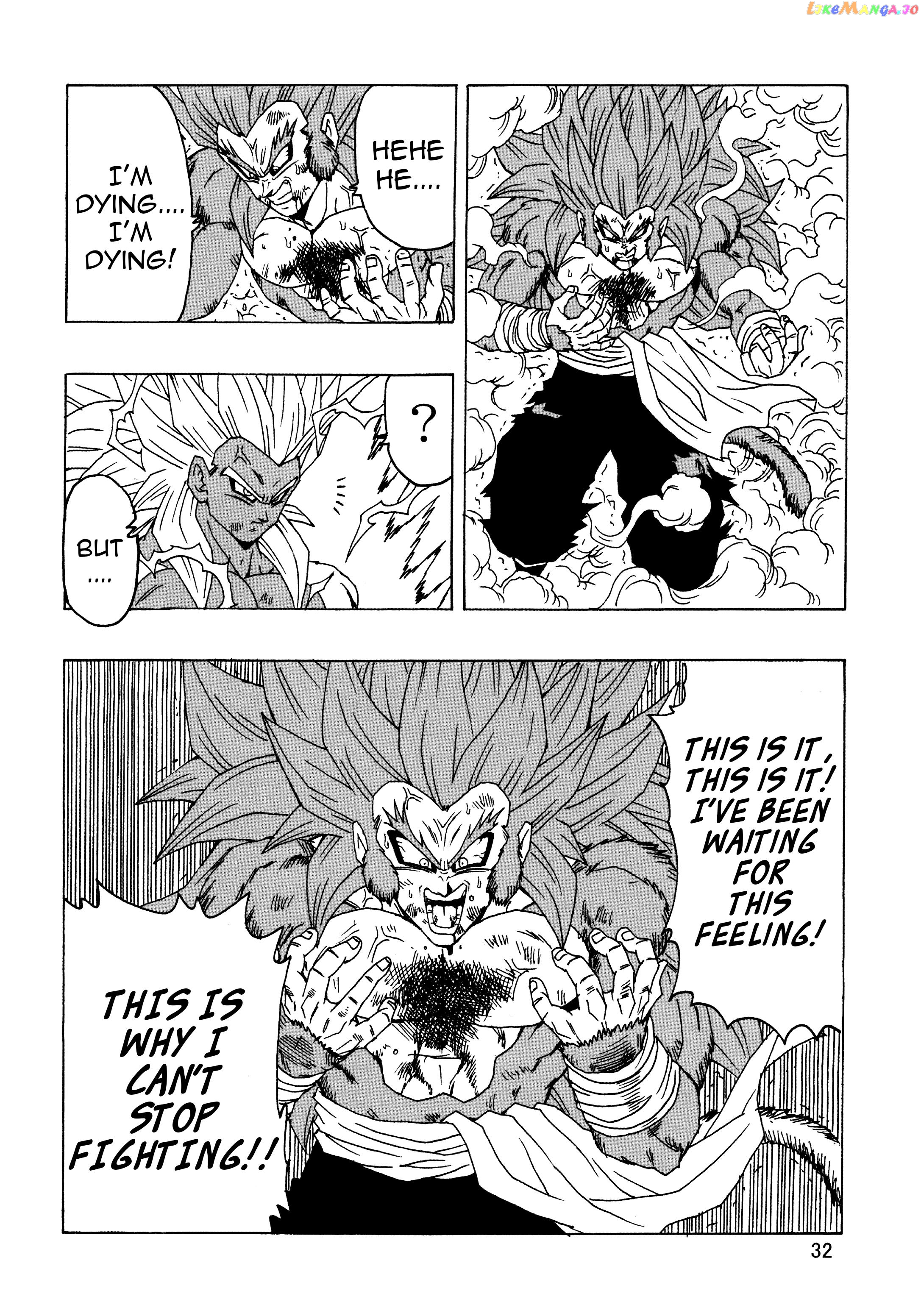 Dragon Ball Af (Young Jijii) (Doujinshi) chapter 23 - page 33