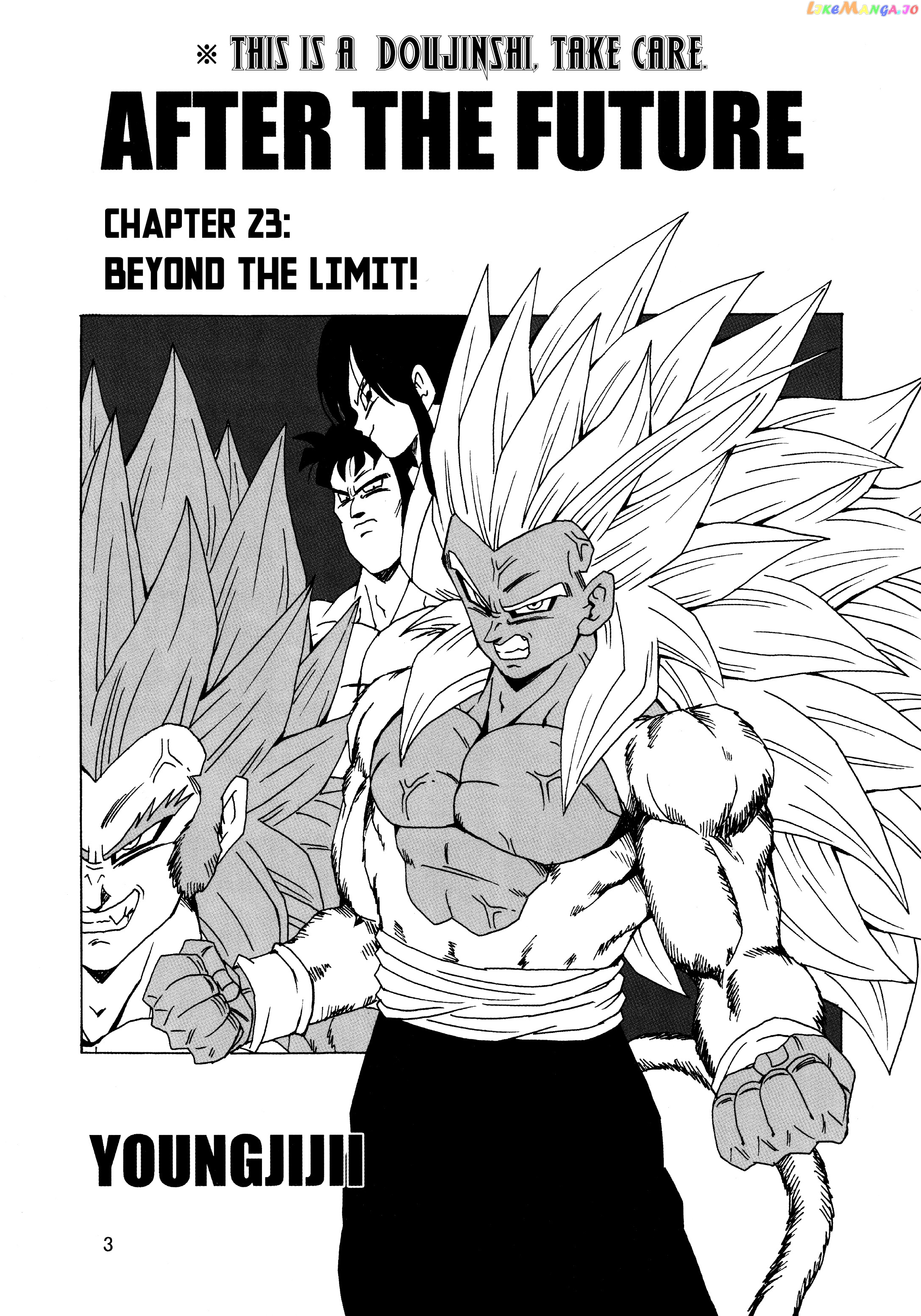 Dragon Ball Af (Young Jijii) (Doujinshi) chapter 23 - page 4