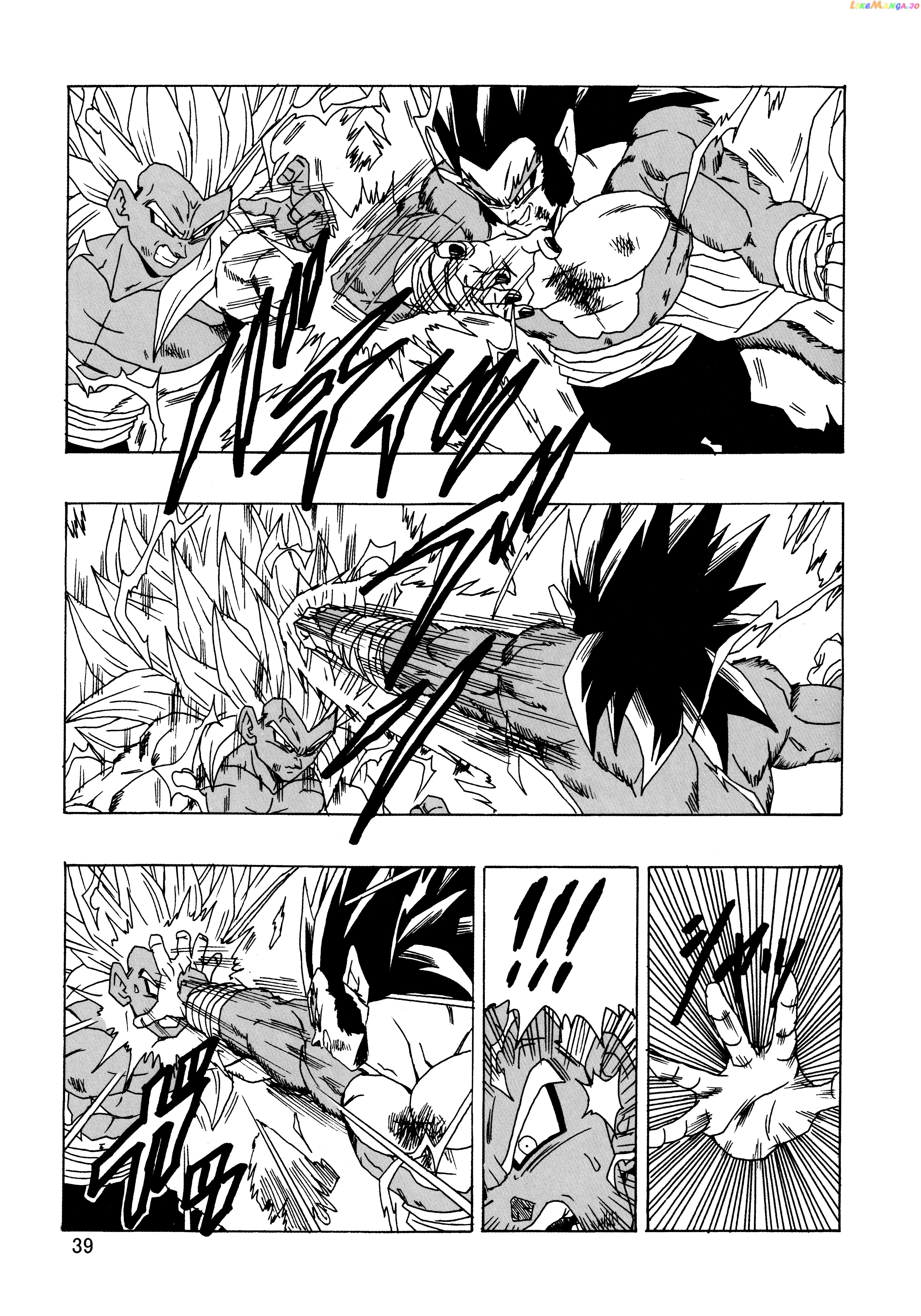 Dragon Ball Af (Young Jijii) (Doujinshi) chapter 23 - page 40