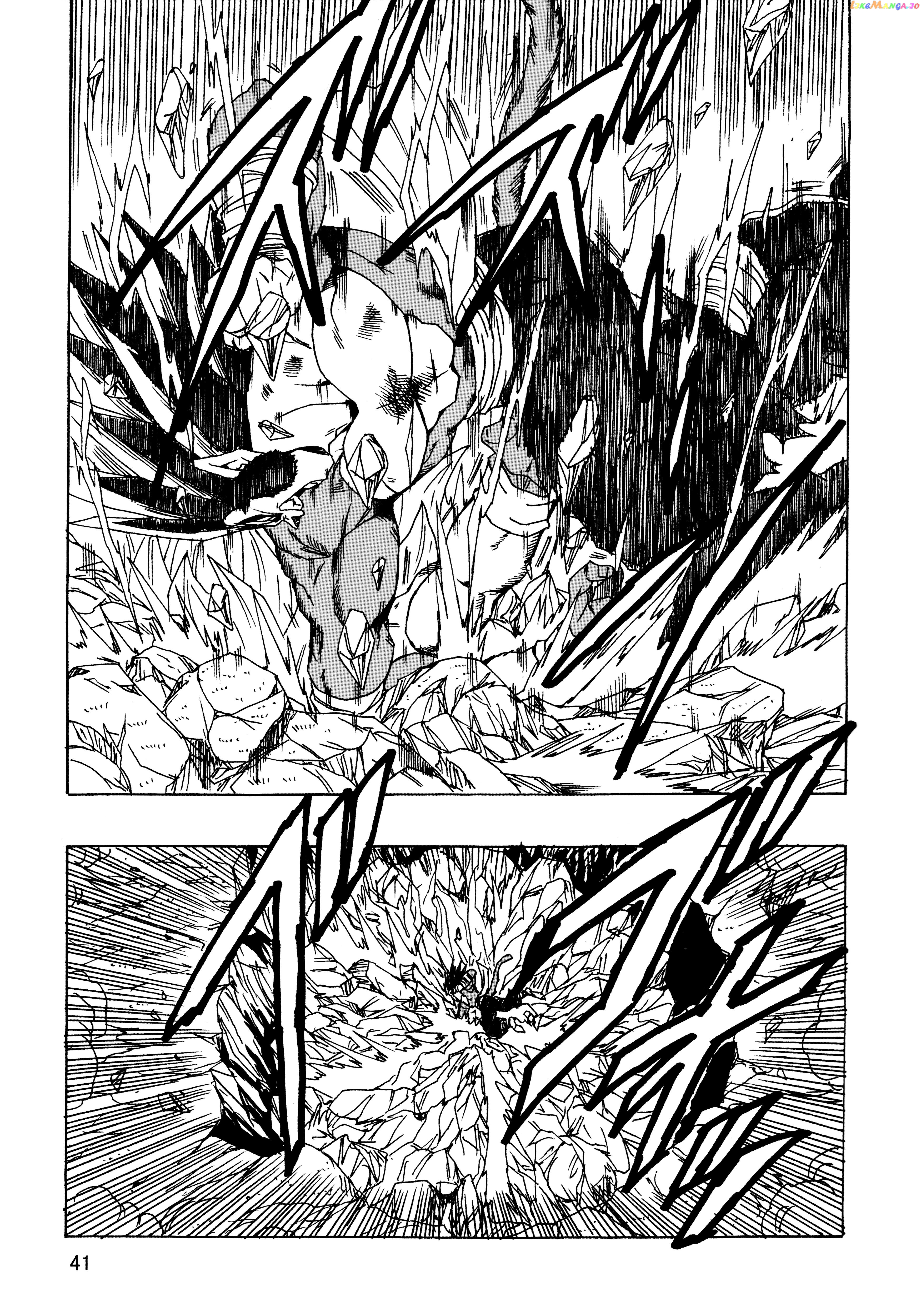 Dragon Ball Af (Young Jijii) (Doujinshi) chapter 23 - page 42