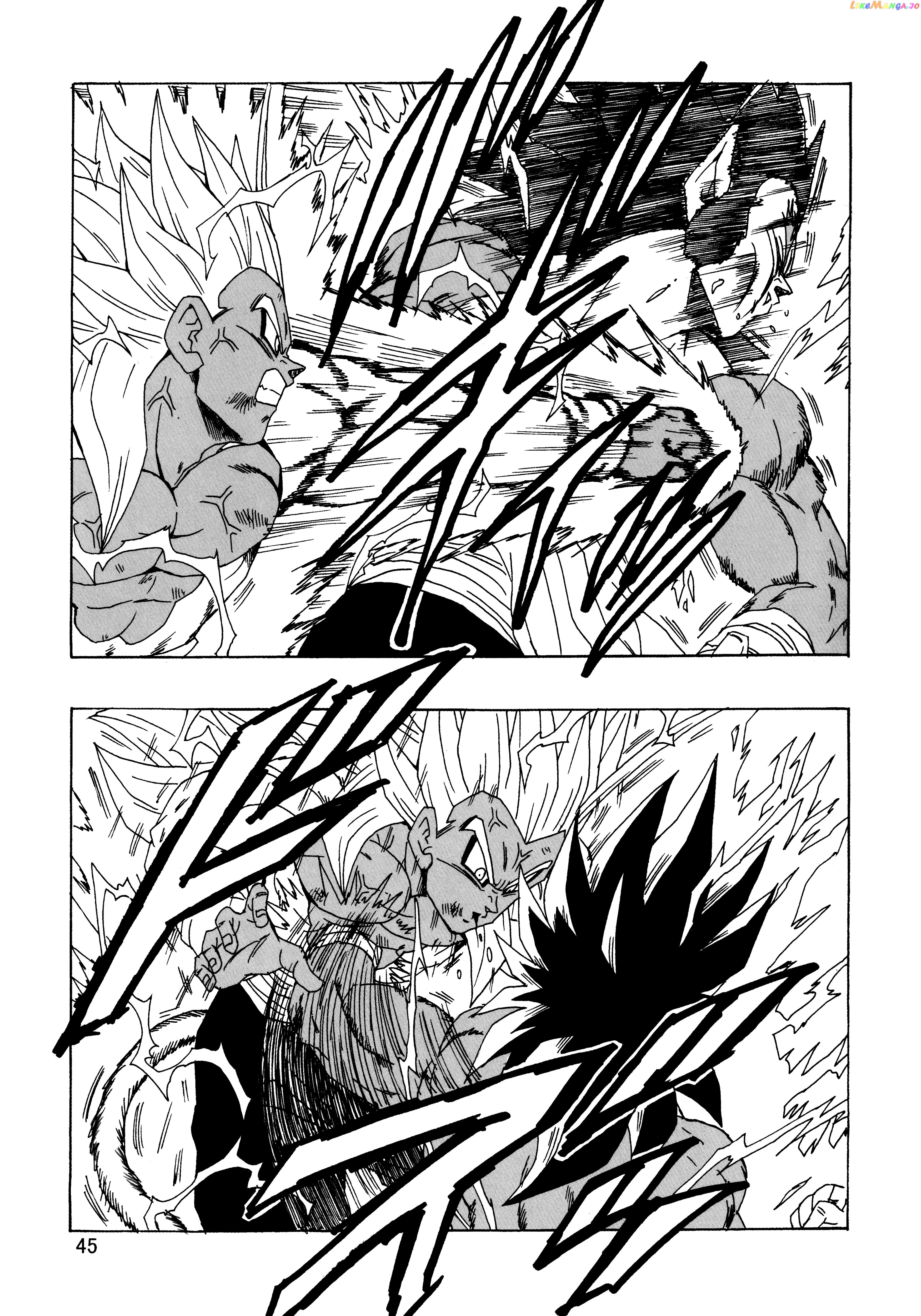 Dragon Ball Af (Young Jijii) (Doujinshi) chapter 23 - page 46