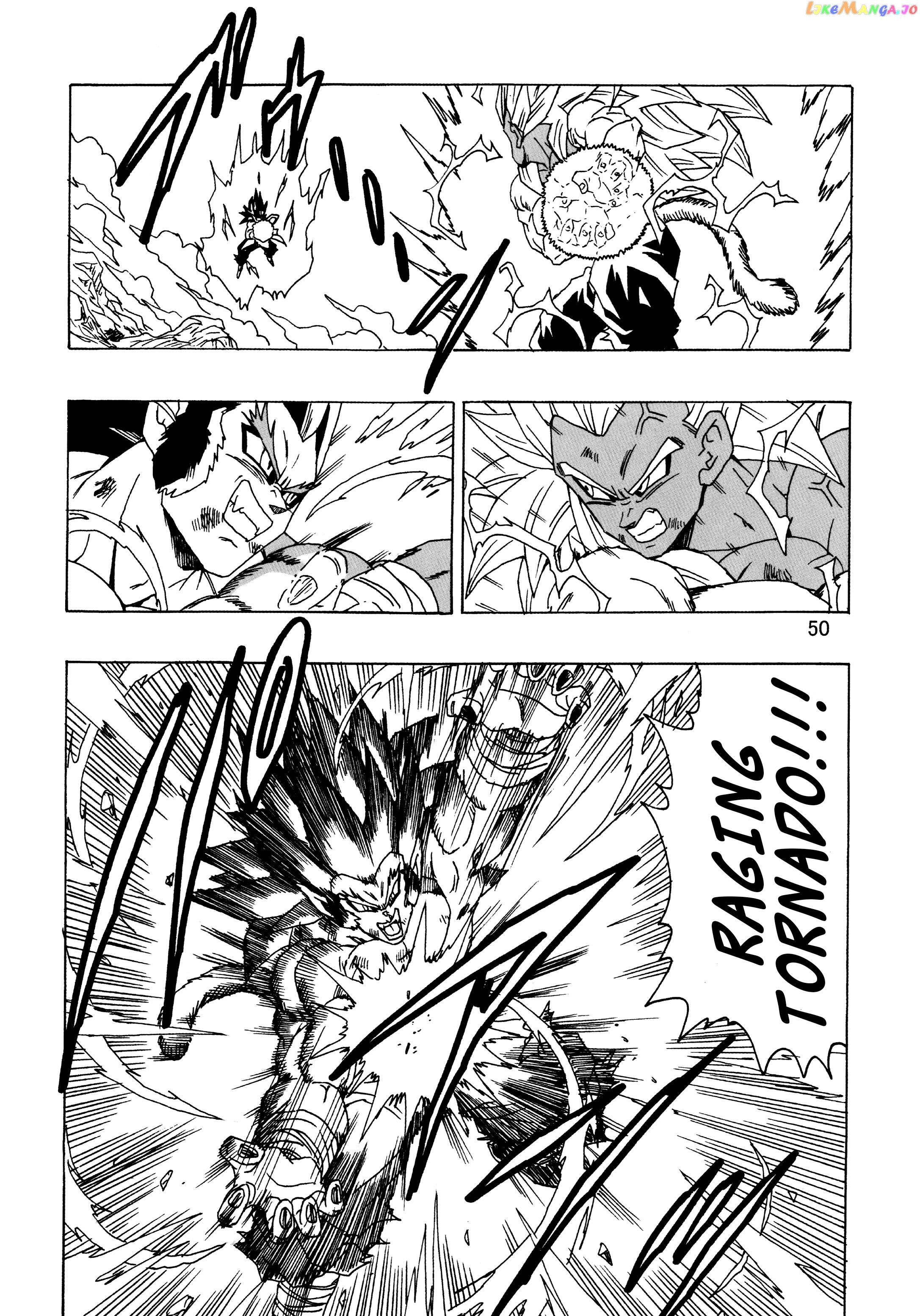 Dragon Ball Af (Young Jijii) (Doujinshi) chapter 23 - page 51