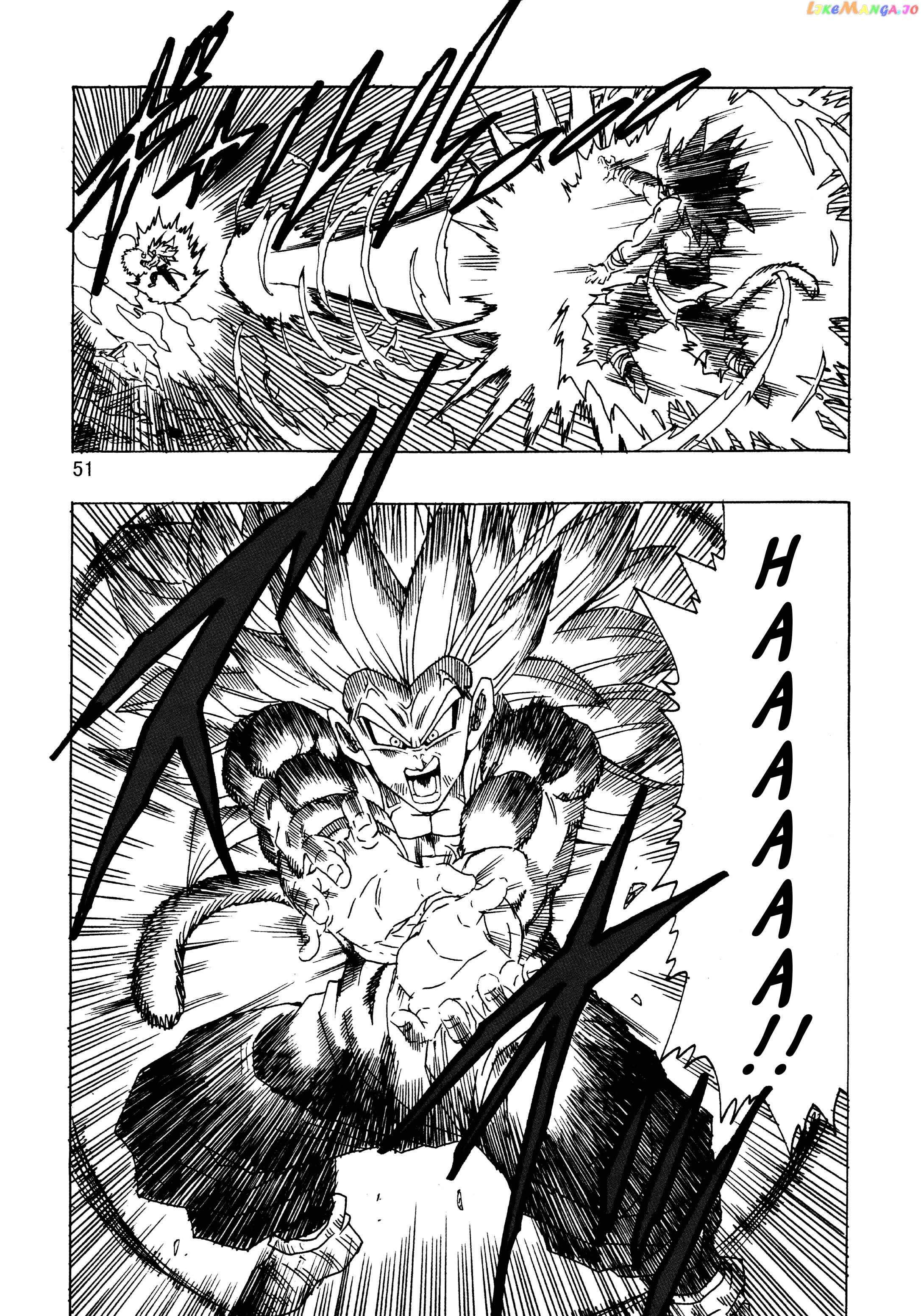 Dragon Ball Af (Young Jijii) (Doujinshi) chapter 23 - page 52