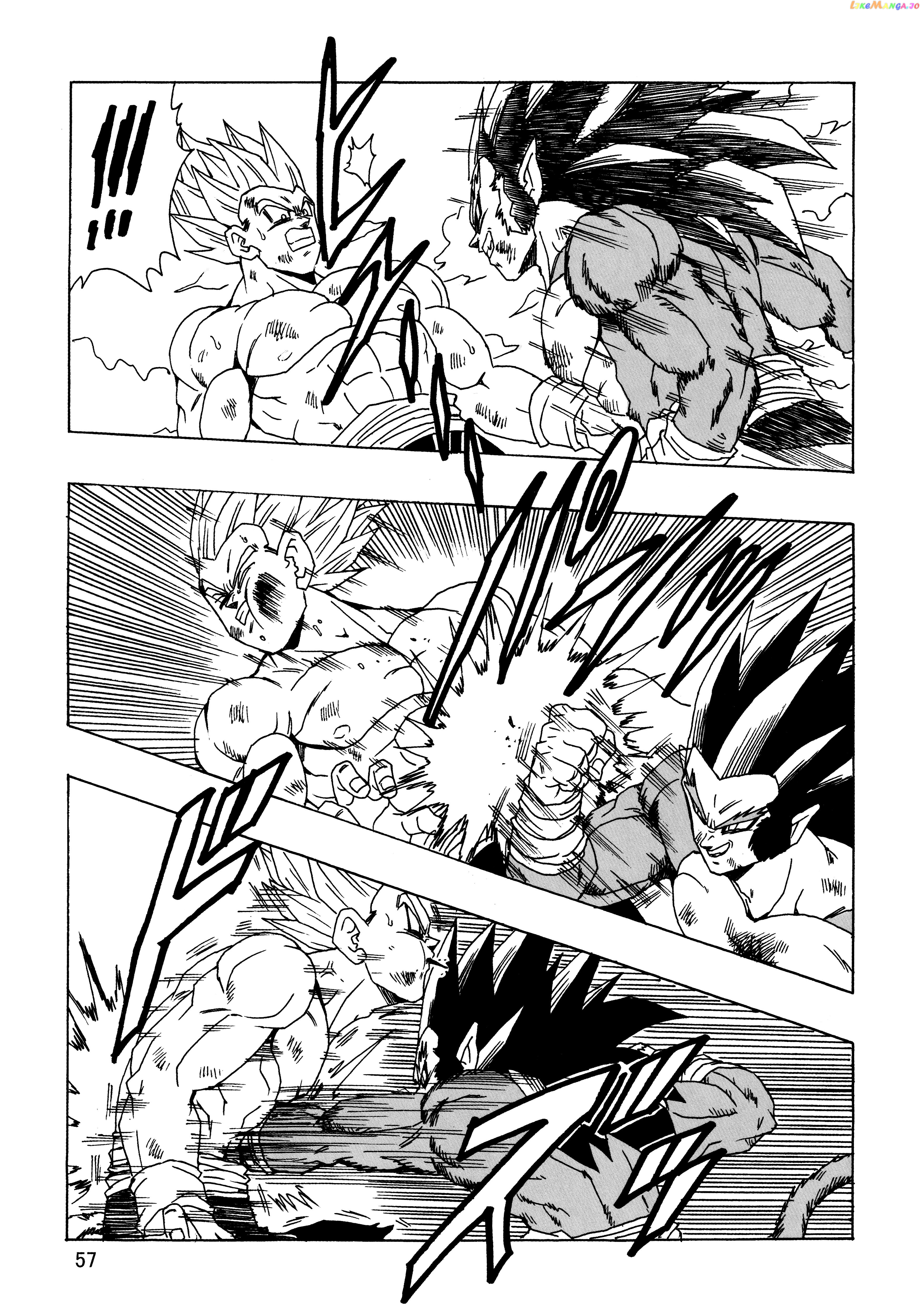 Dragon Ball Af (Young Jijii) (Doujinshi) chapter 23 - page 58