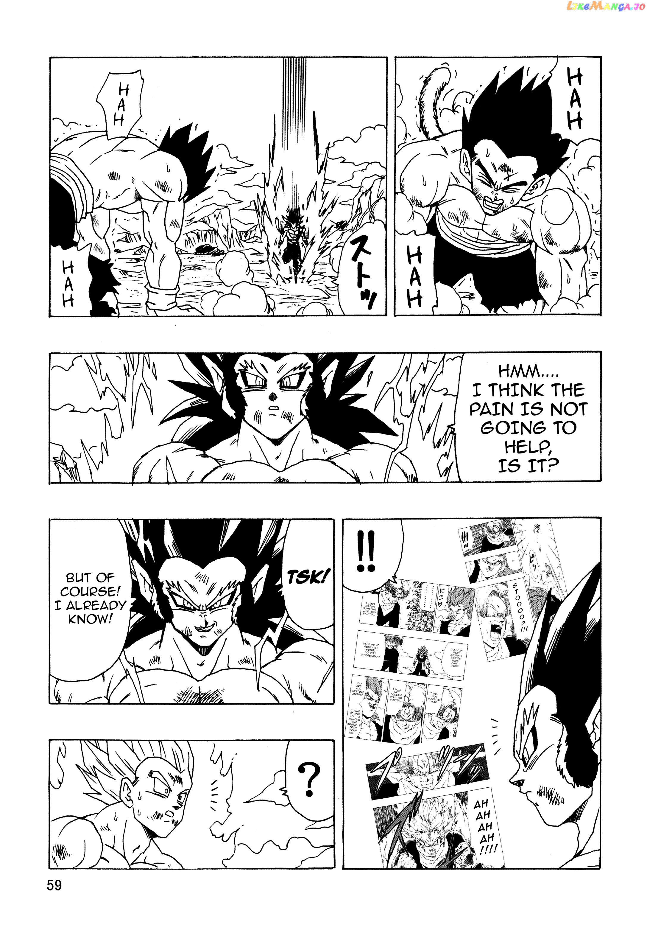 Dragon Ball Af (Young Jijii) (Doujinshi) chapter 23 - page 60