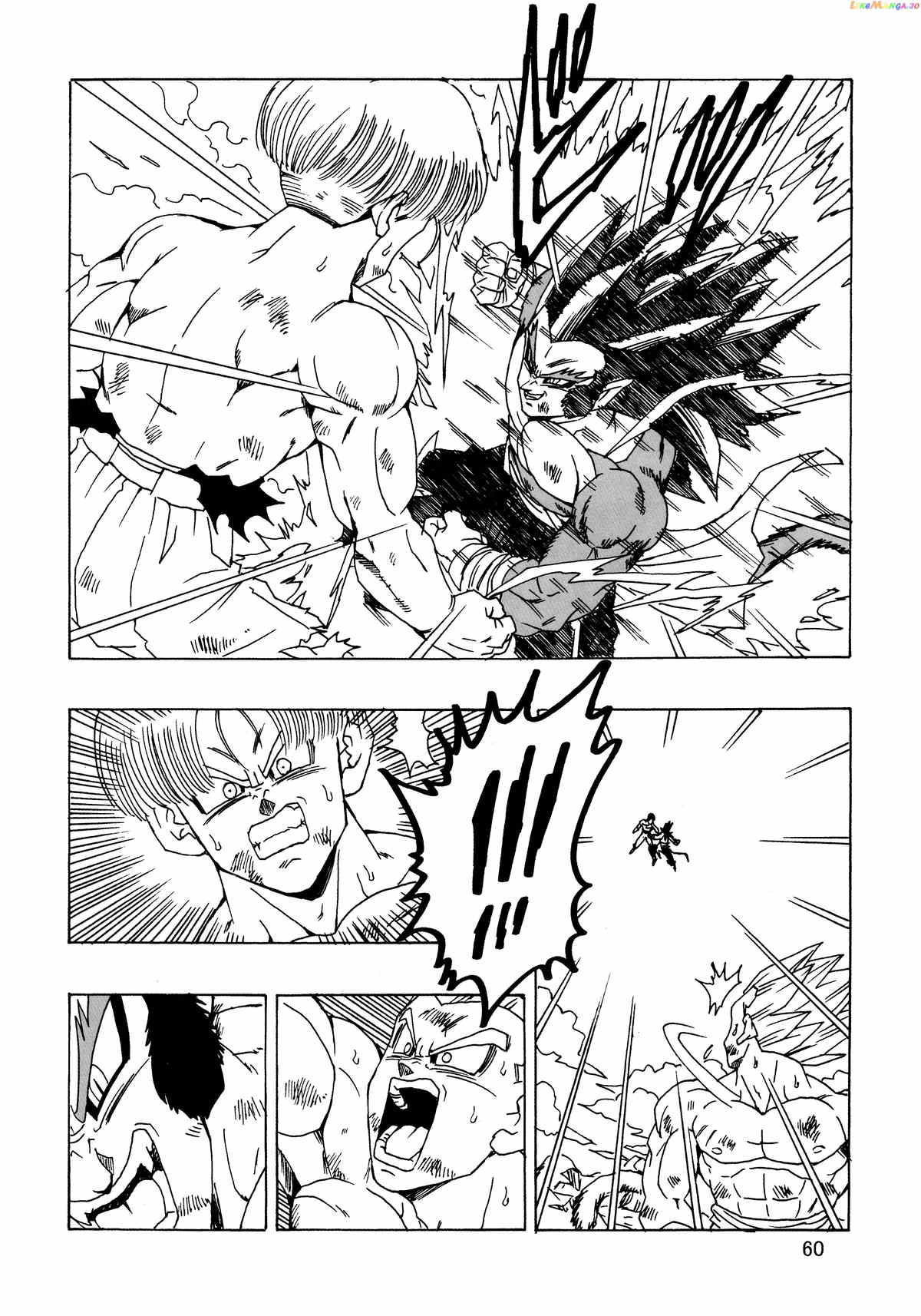 Dragon Ball Af (Young Jijii) (Doujinshi) chapter 23 - page 61