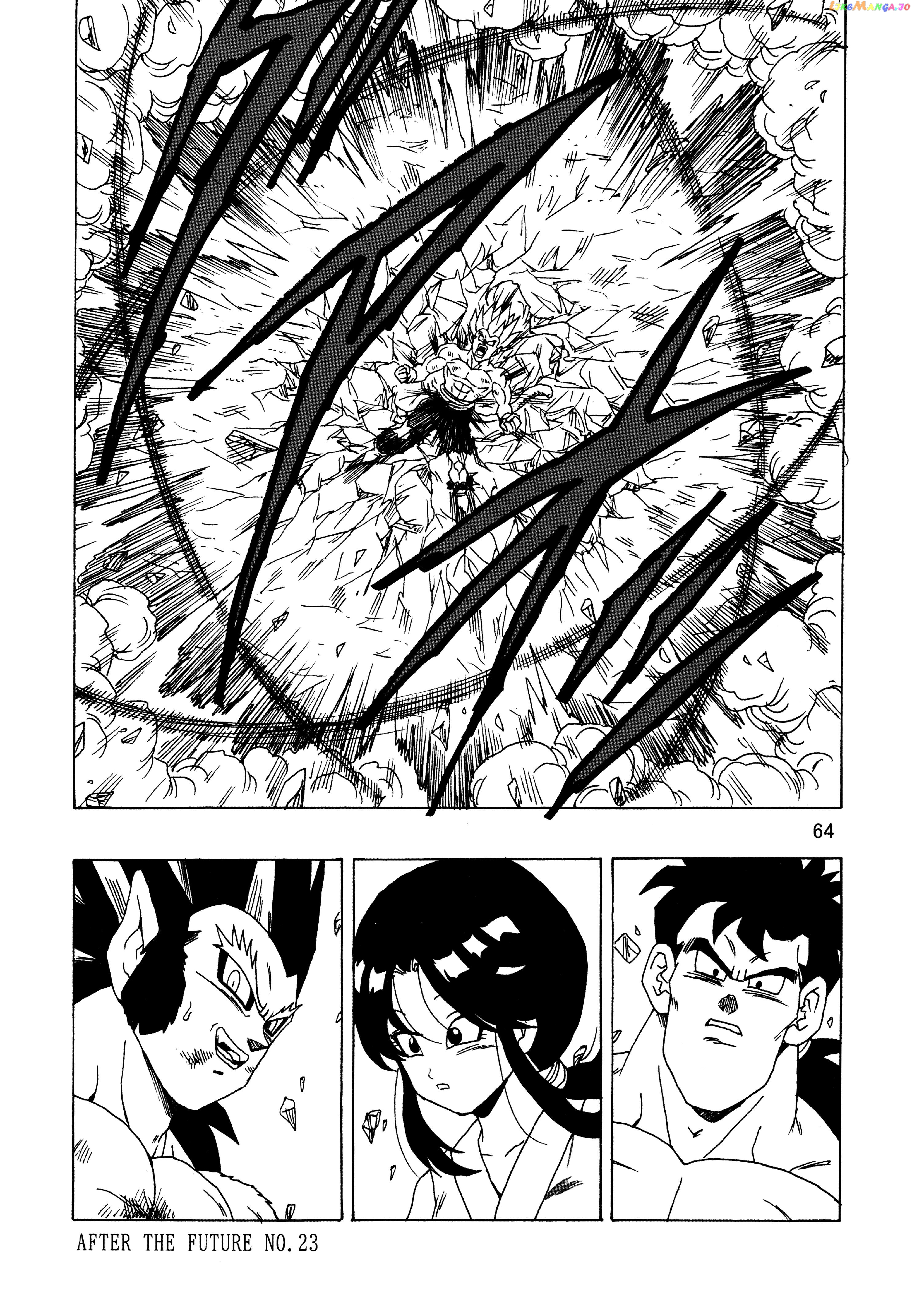 Dragon Ball Af (Young Jijii) (Doujinshi) chapter 23 - page 65