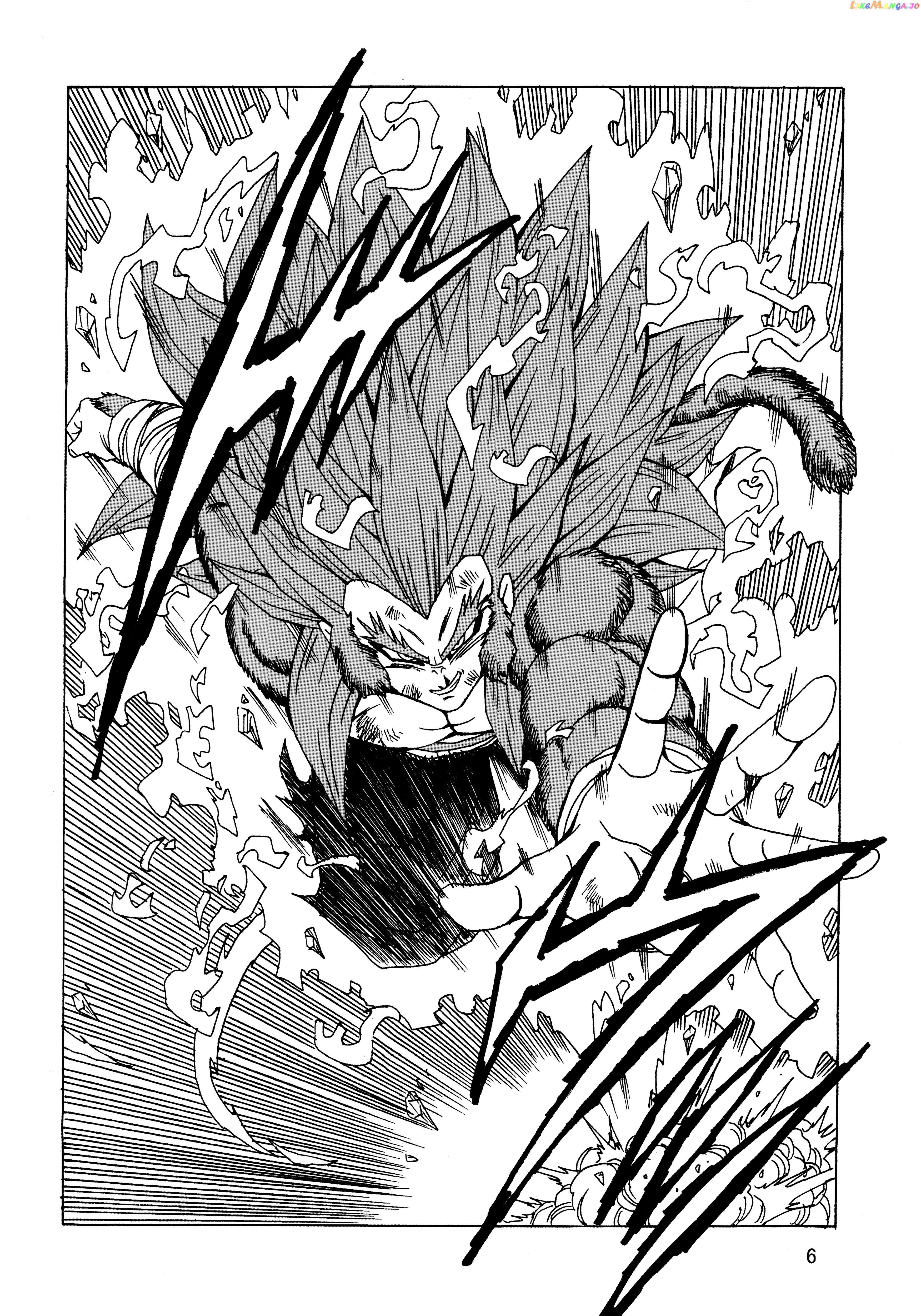 Dragon Ball Af (Young Jijii) (Doujinshi) chapter 23 - page 7