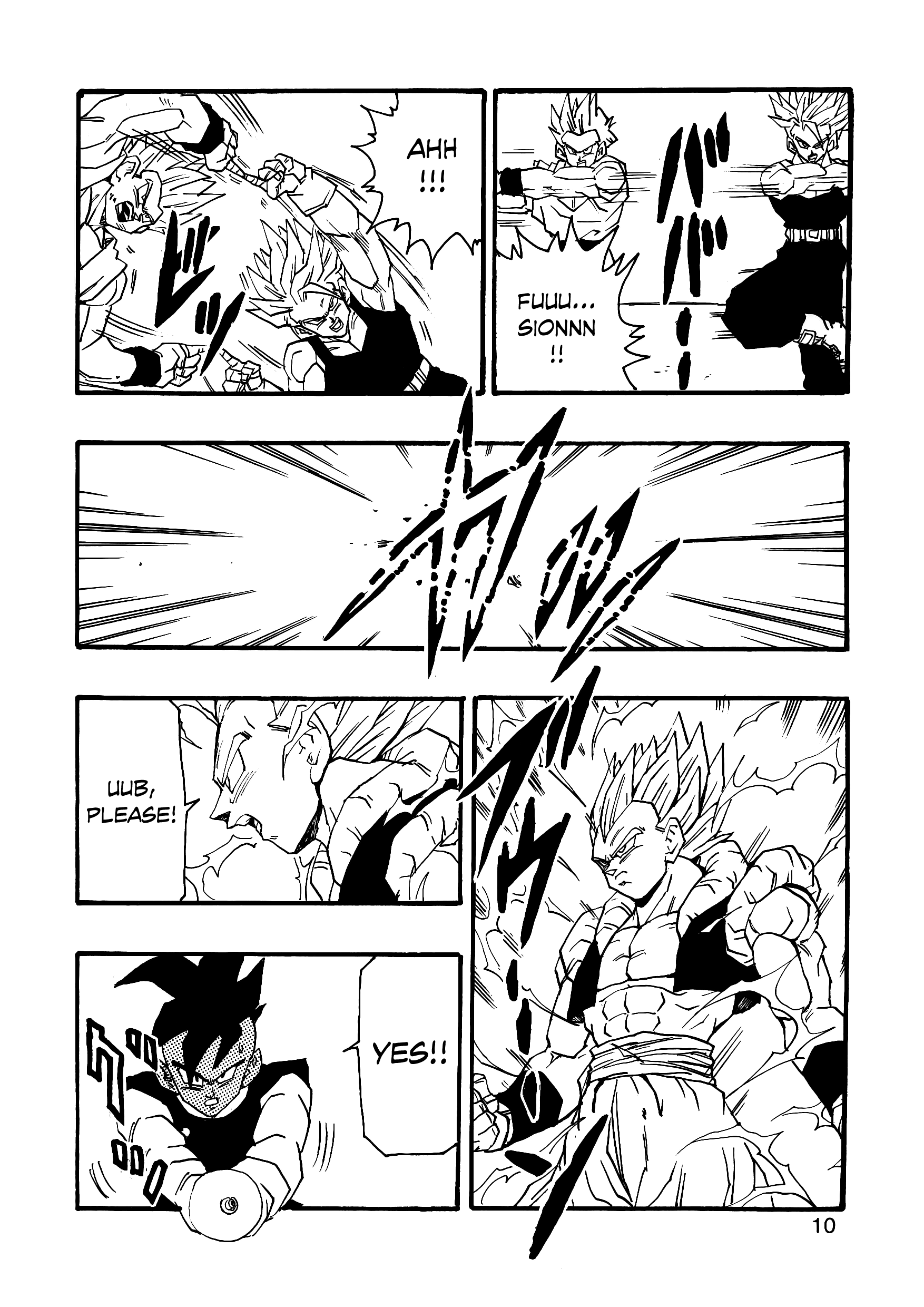 Dragon Ball Af (Young Jijii) (Doujinshi) chapter 6 - page 11