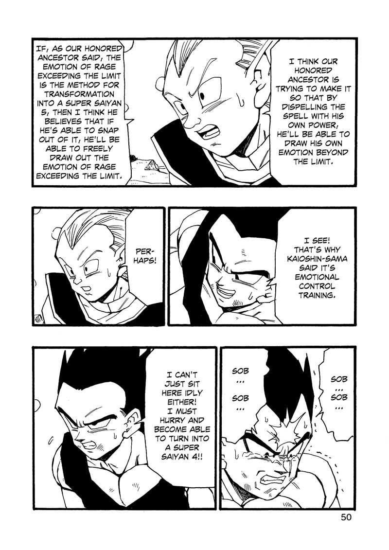 Dragon Ball Af (Young Jijii) (Doujinshi) chapter 6 - page 51