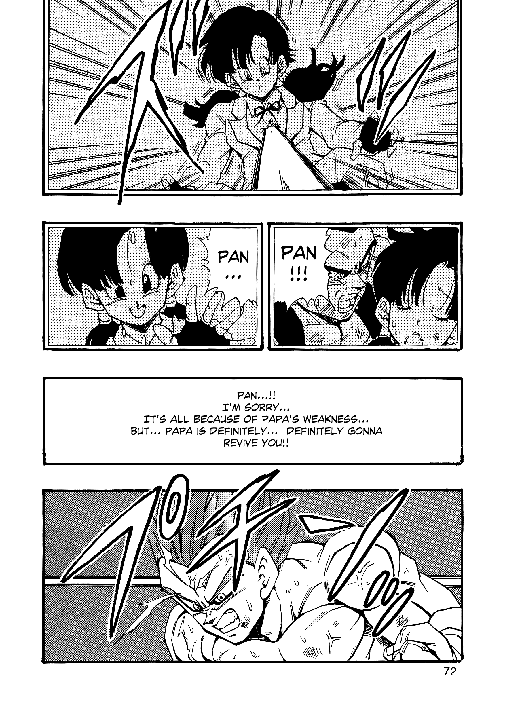 Dragon Ball Af (Young Jijii) (Doujinshi) chapter 6 - page 73