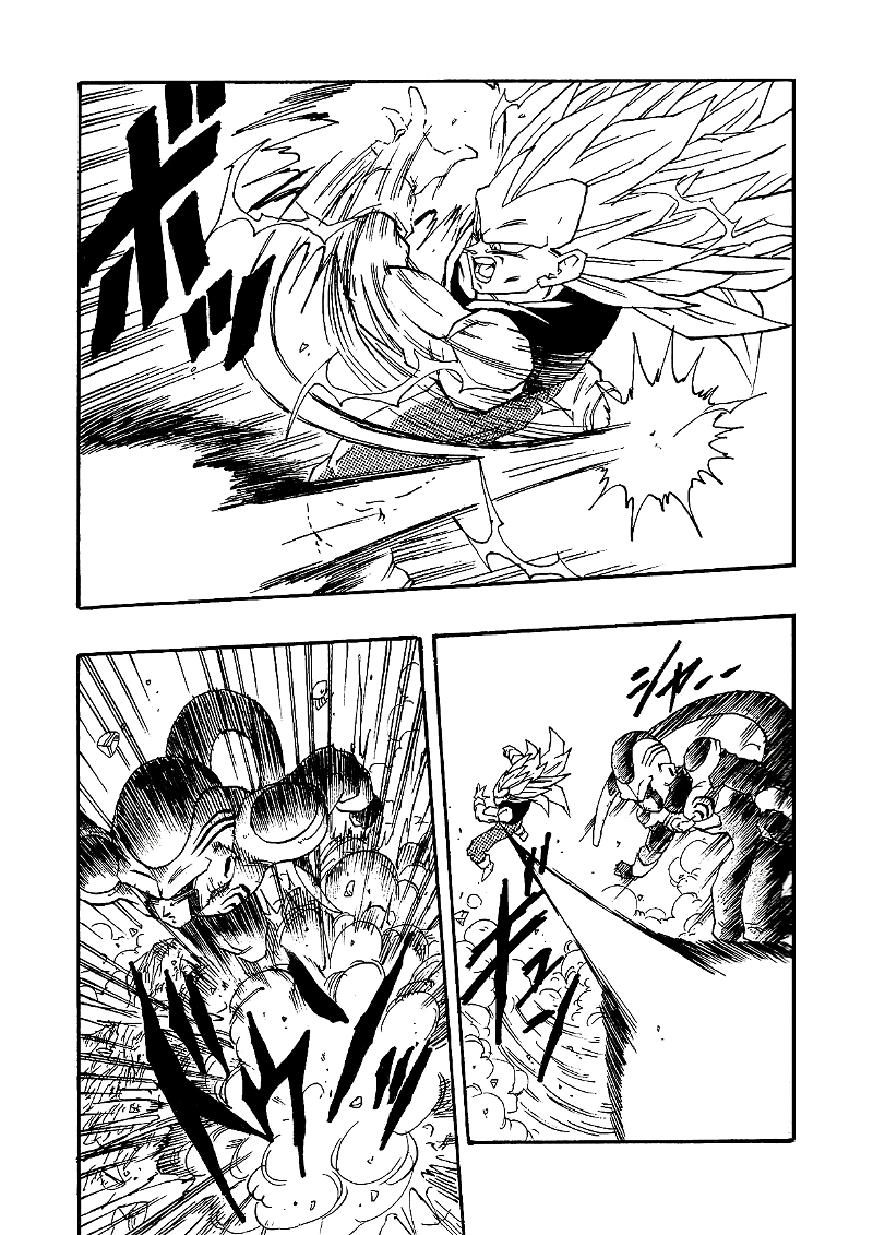Dragon Ball Af (Young Jijii) (Doujinshi) chapter 2 - page 12